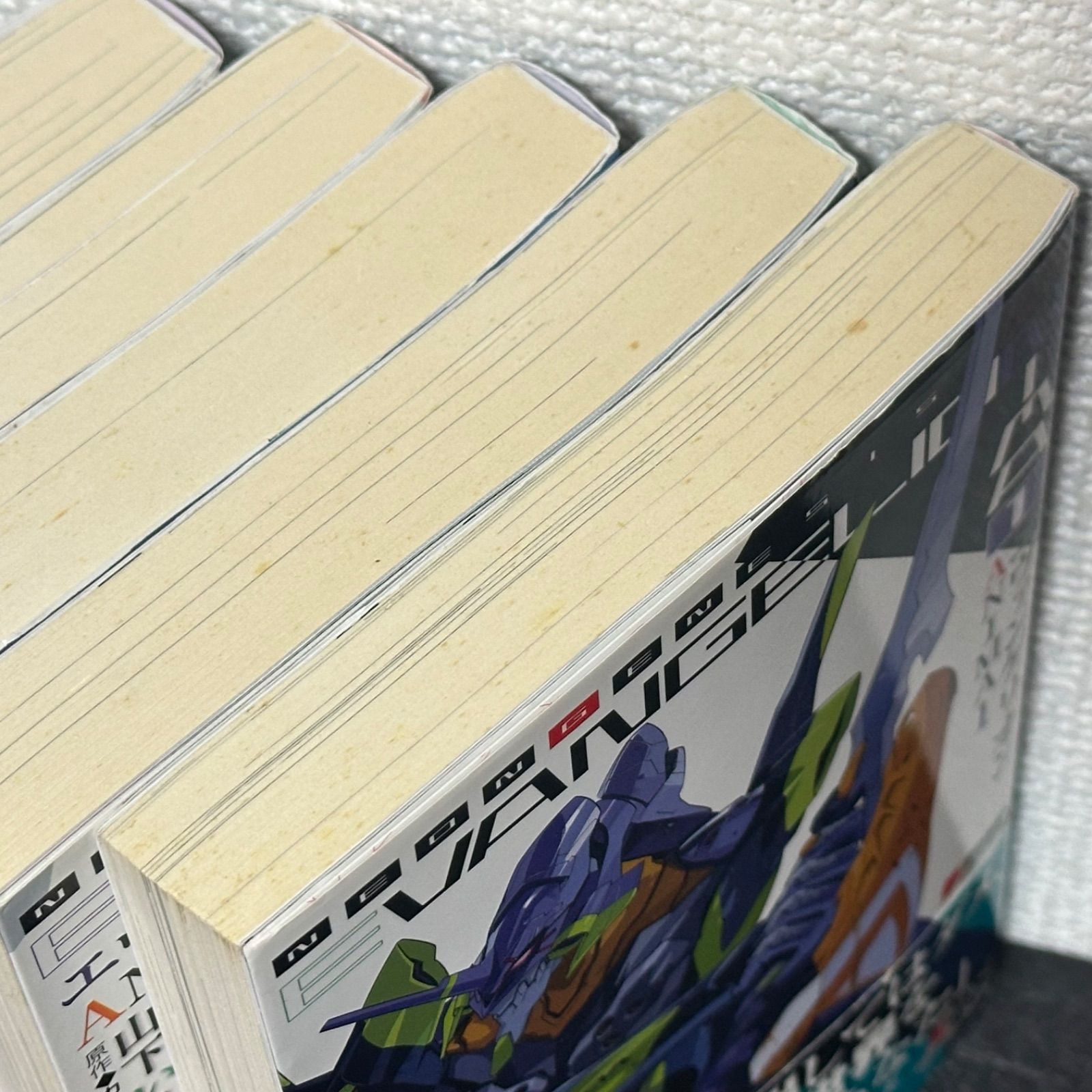 エヴァンゲリオンANIMA 全巻セット 1〜5巻 全5巻セット アニマ 山下