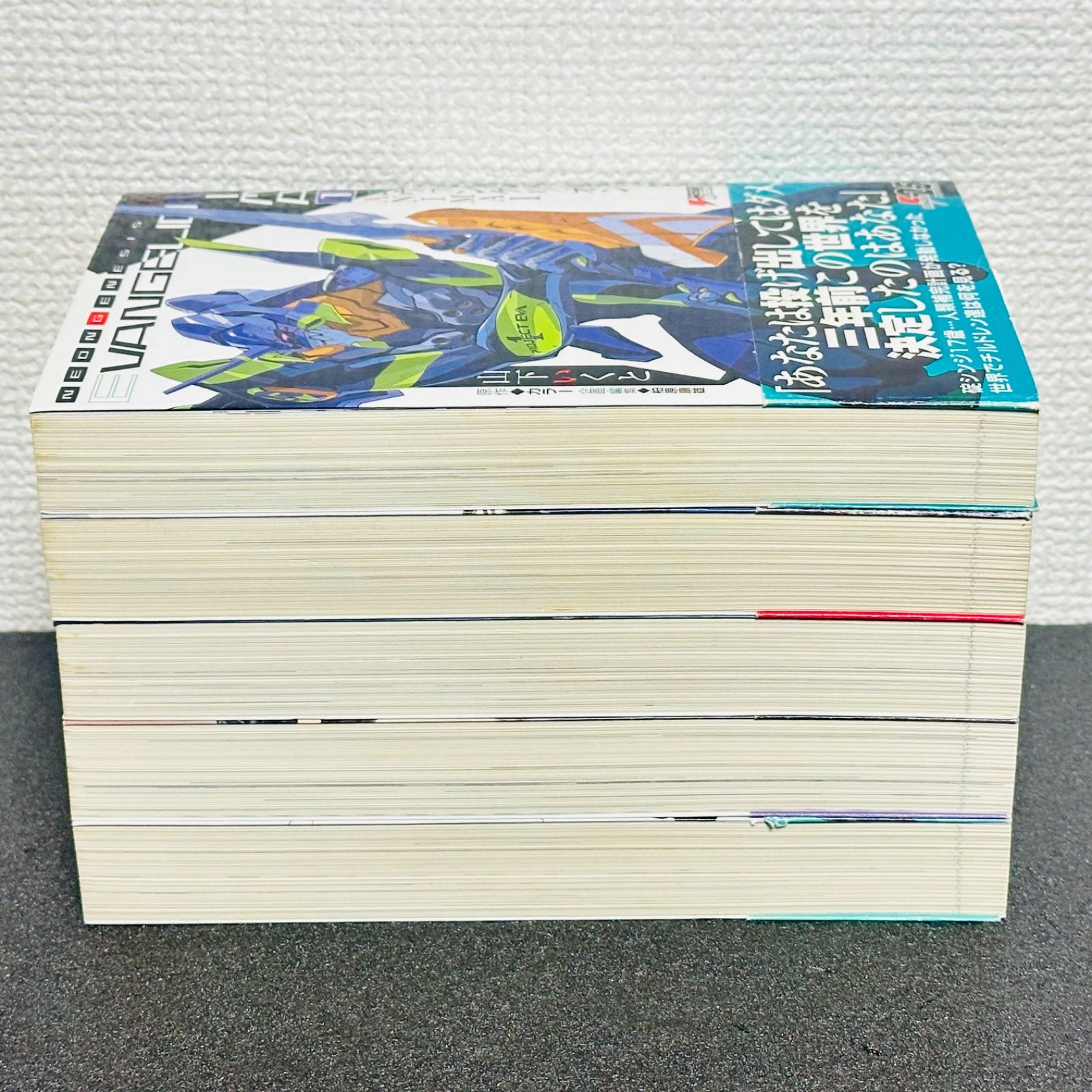 エヴァンゲリオンANIMA 全巻セット 1〜5巻 全5巻セット アニマ 山下