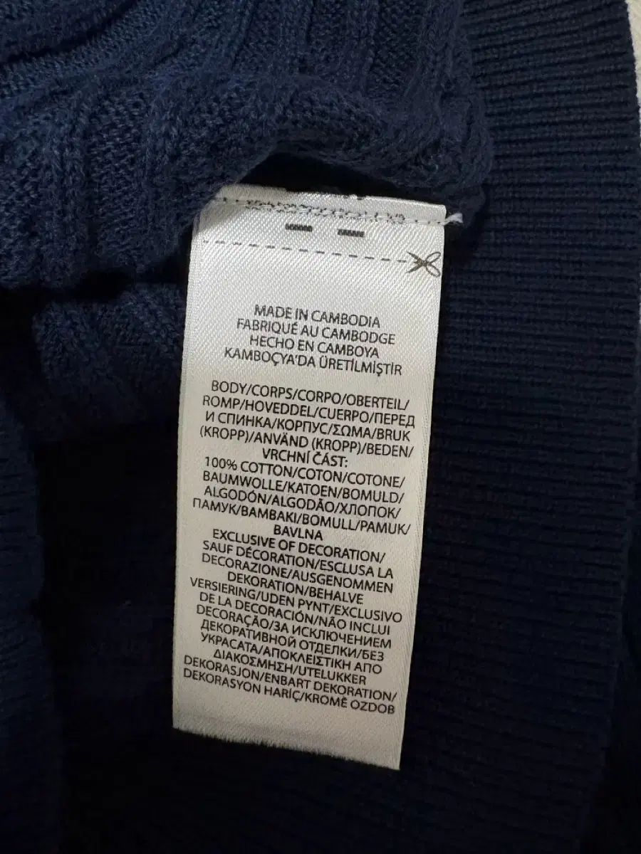 ポロラルフローレン ケーブル