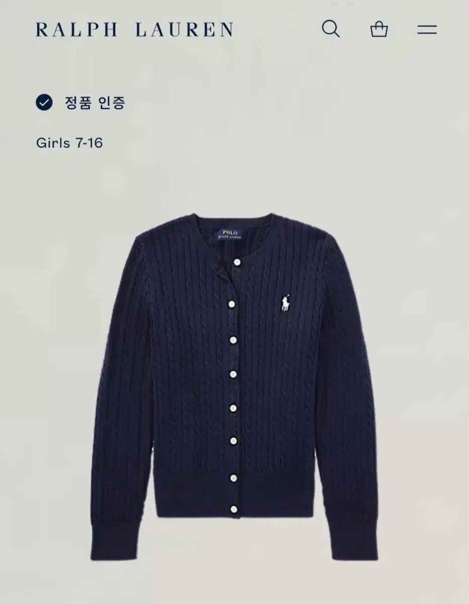 ポロラルフローレン