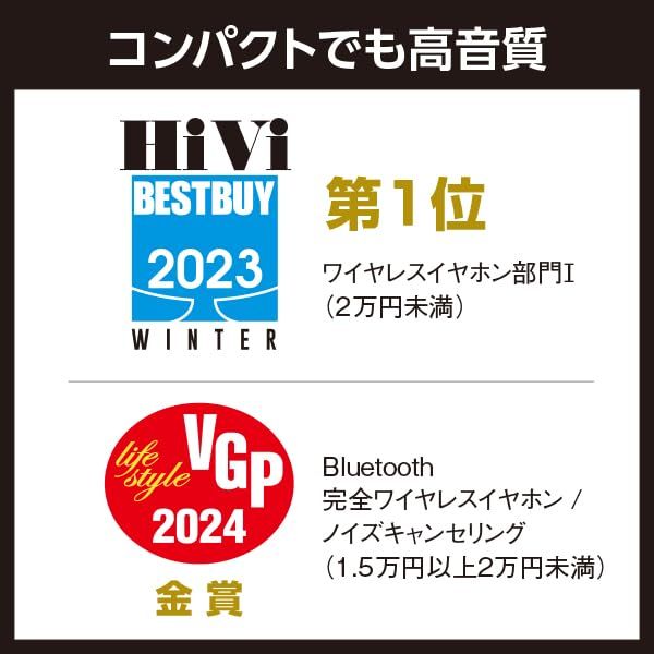 テクニクス ワイヤレスイヤホン EAH-AZ40M2-N ローズゴールド bluetooth ノイズキャンセリング 3台マルチポイント IPX4 LDAC対応 ハイレゾ音質再生 アプリ対応