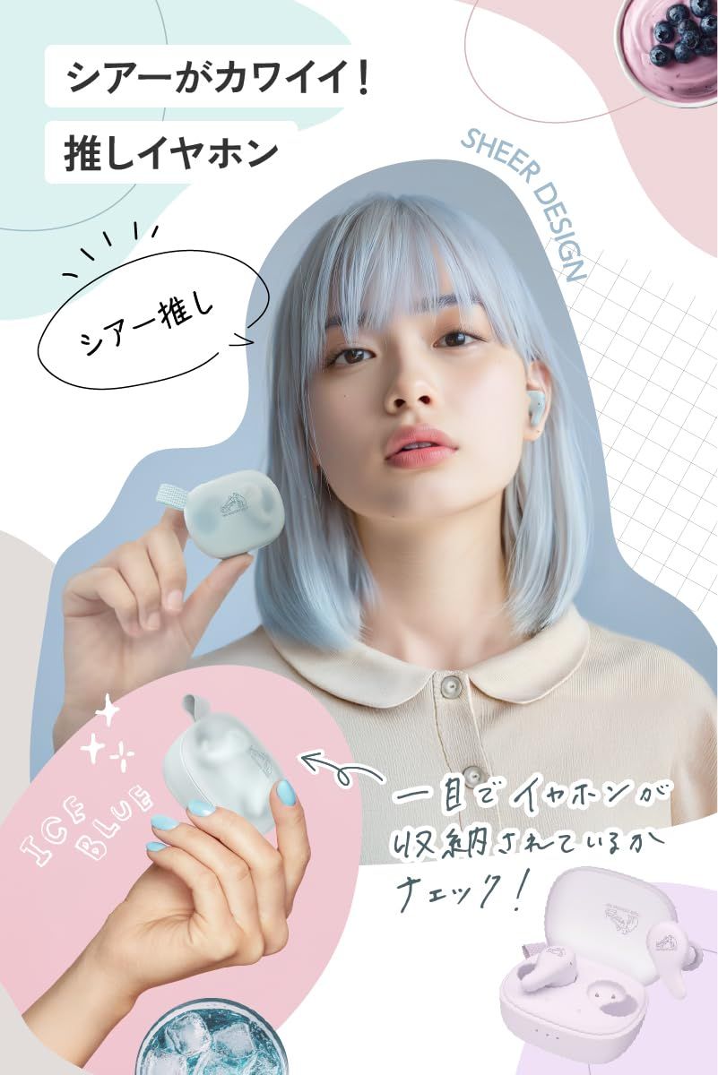 合計26時間再生