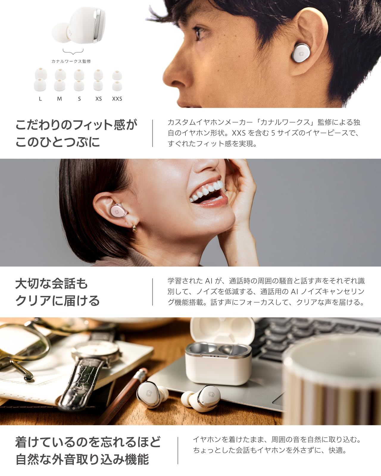  GLIDiC TW-4000 s SIMPLE STYLE ピンク ワイヤレスイヤホン Bluetooth 5.2 イヤホンを探すTile機能 カナルワークス監修 上のフィット感 IPX 4防水規格 通話時のAIノイズキャンセリング機能 急速充電 外 ワイヤレスヘッドホン ヘッドホン