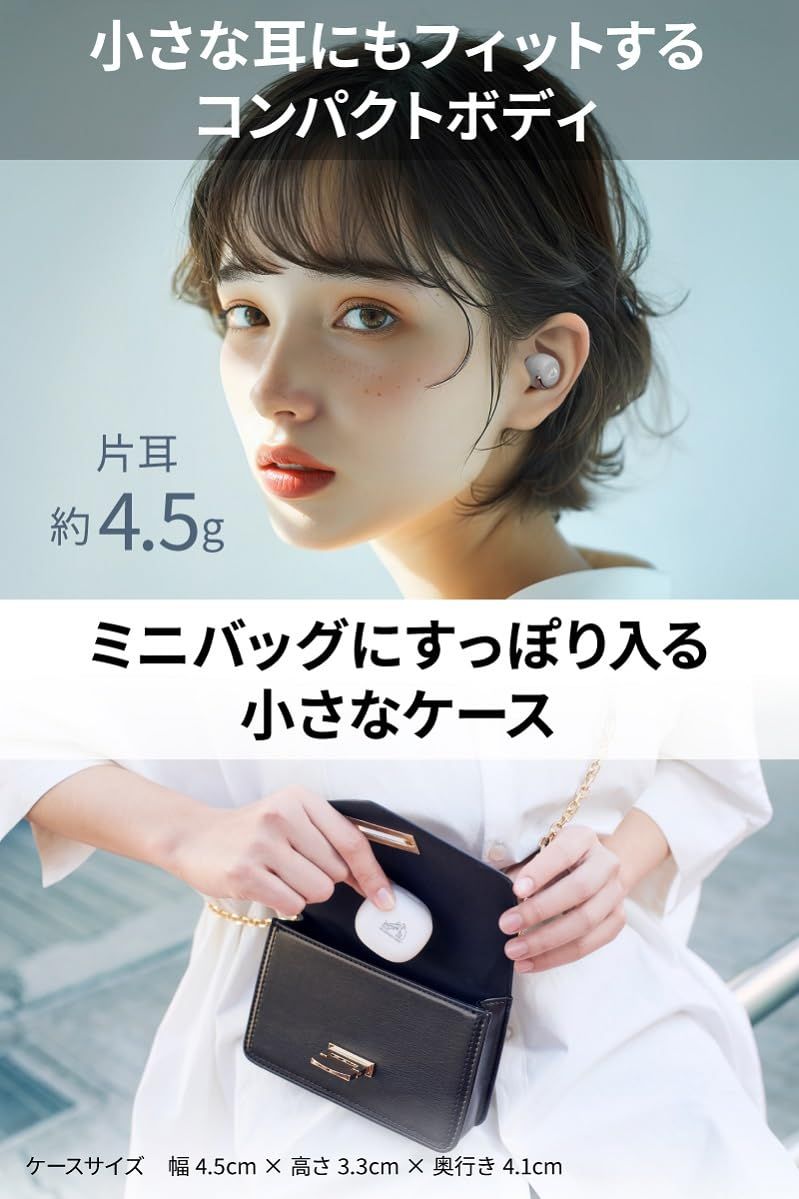  JVCケンウッド Victor HA A 30 T 2 W ワイヤレスイヤホン Bluetooth Ver 5 3 ノイズキャンセリング アプリ対応 マルチポイント 合計27時間再生 マイク付き 小型 軽量 外音取り込み 防水 ホワイト ワイヤレスヘッドホン ヘッドホン