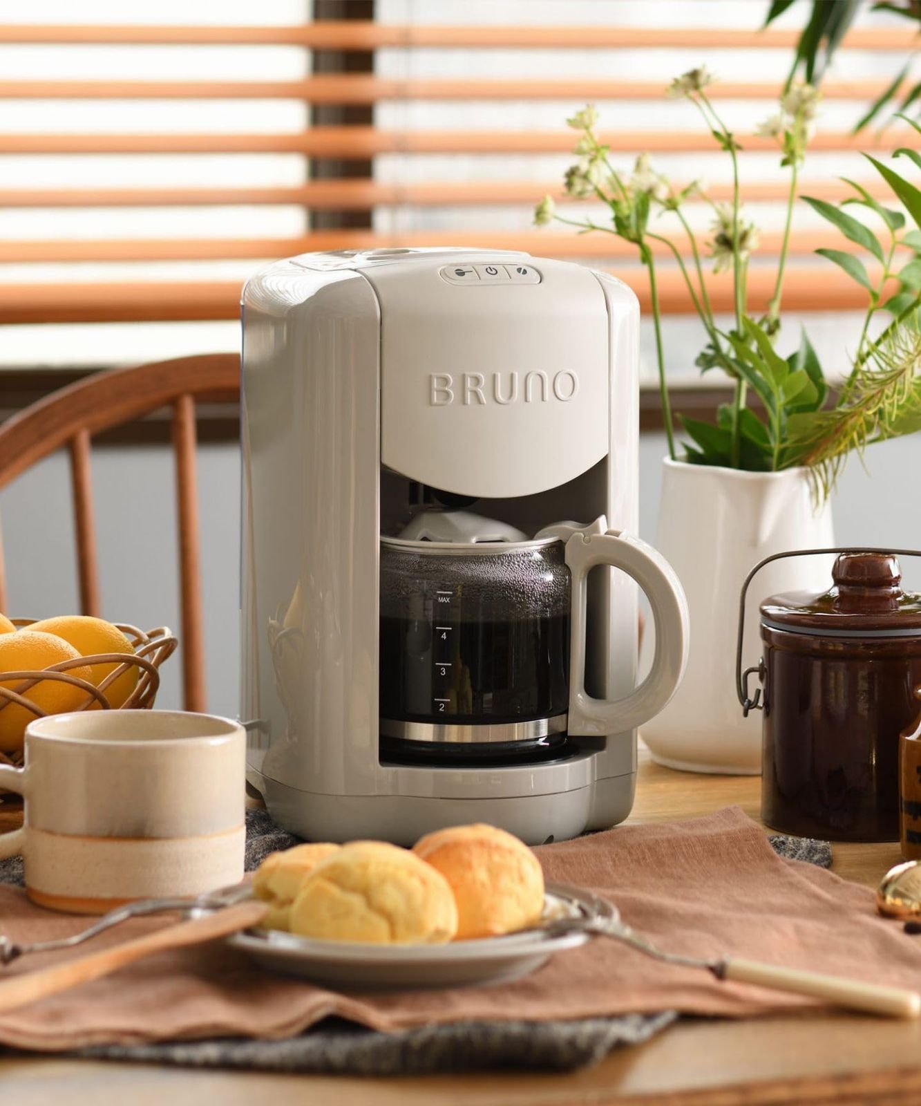 BRUNO ブルーノ コーヒーメーカー 全自動 ミル付き コーヒー 豆挽き ドリップ コンパクト 小型 ペーパーレス メッシュフィルター 2杯～5杯 オートオフ おしゃれ グレージュ BOE 151-GRG