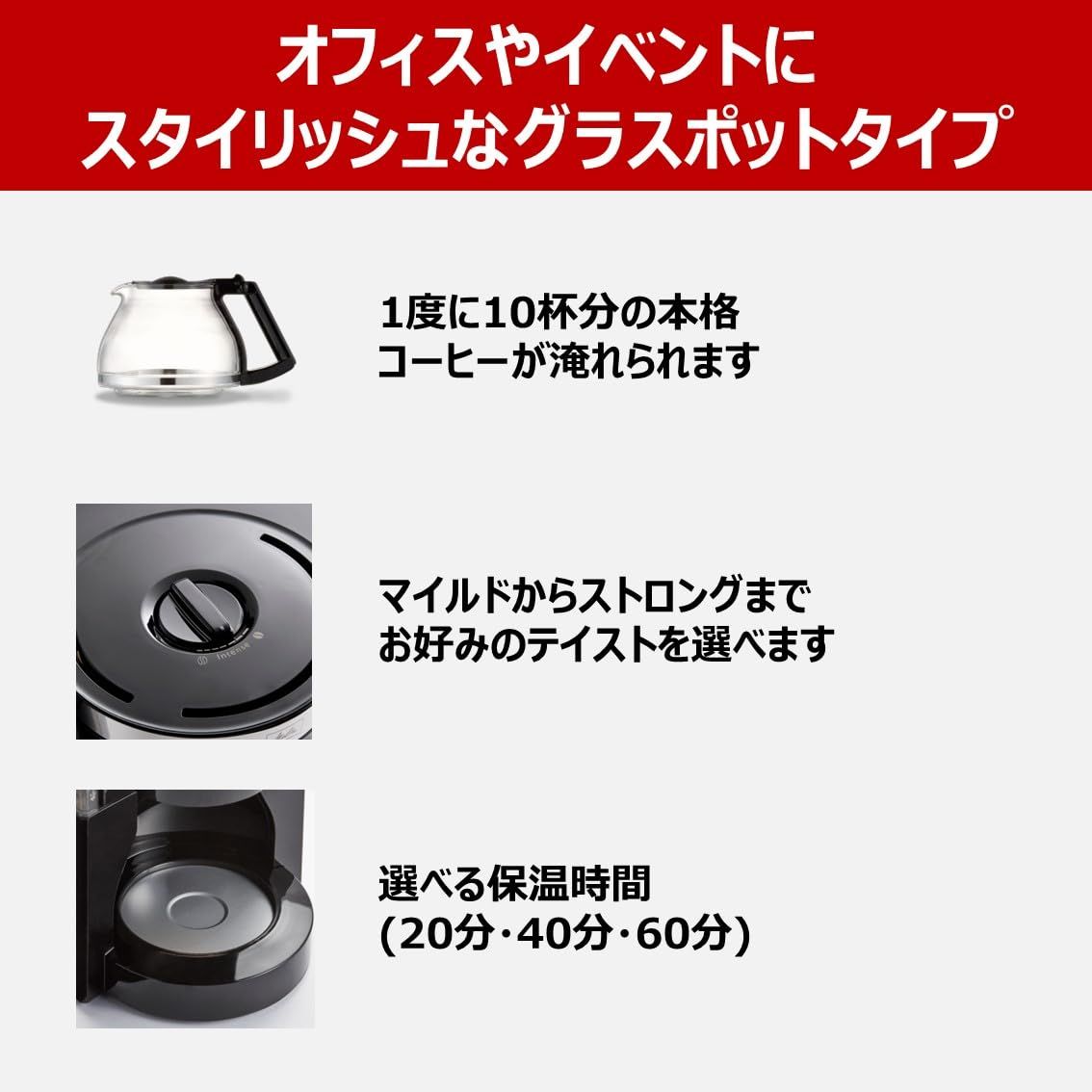 ルックセレクション ブラック