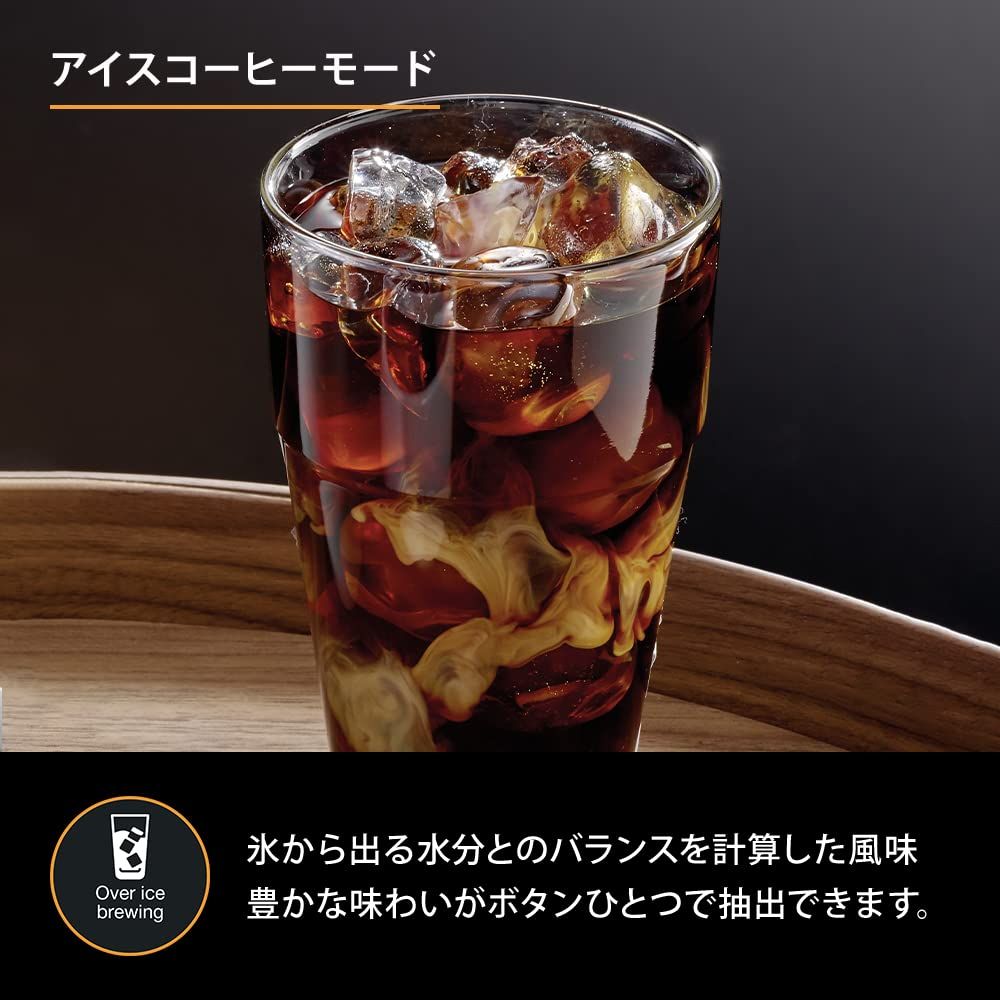 ブラウン マルチサーブ