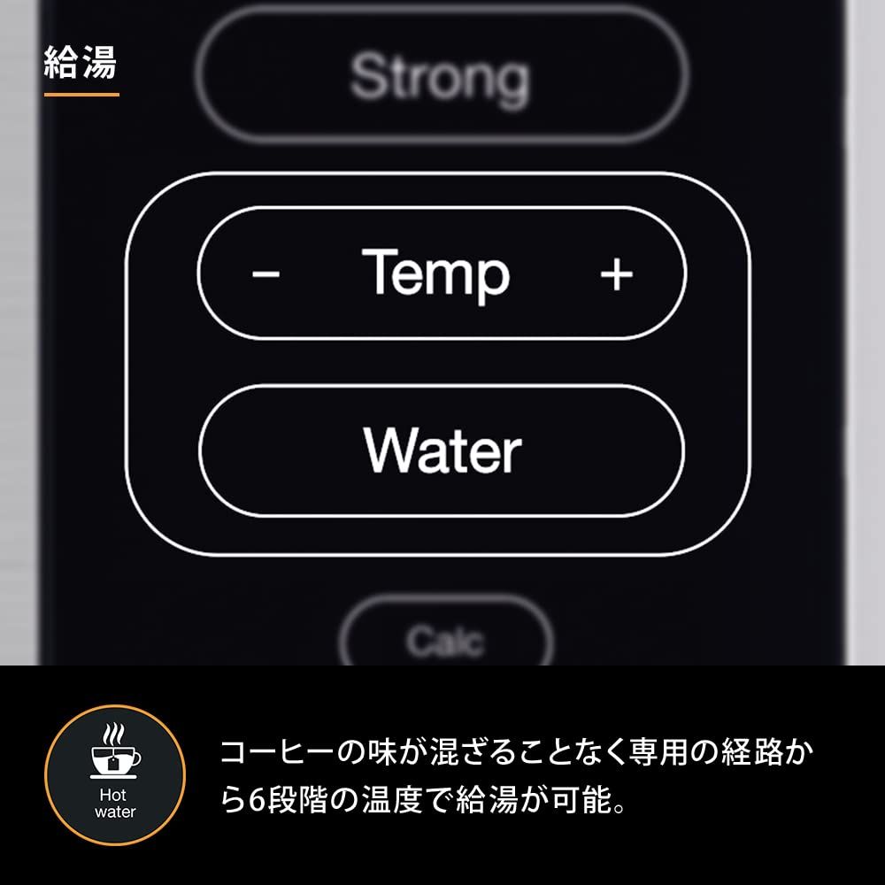 コーヒーメーカー