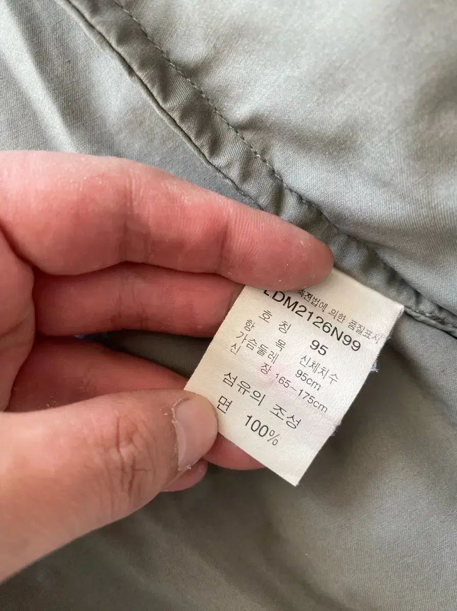 90s Lee ライダー コットンジャケット 95サイズ あんさんぶるスターズ あんスタ KANDAIZUMI_COM