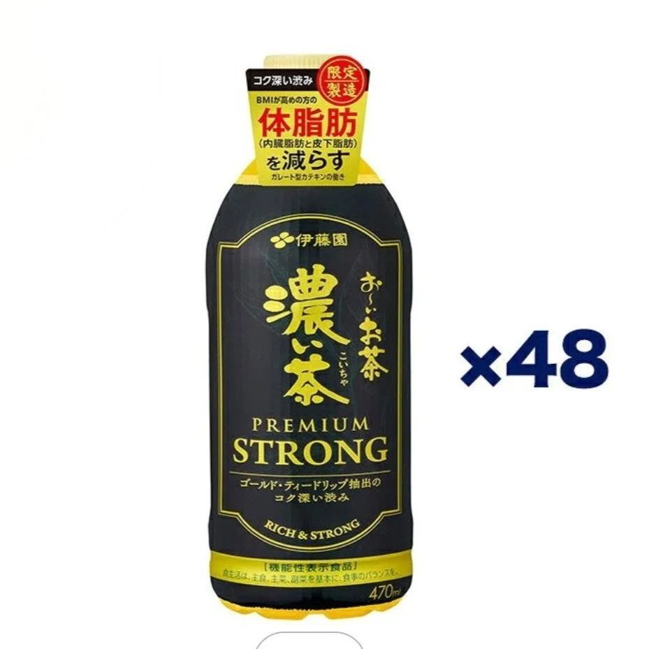 前大徳 福本積応書付 御室窯 小売業者 三千家好 ツボツボ青海波茶碗