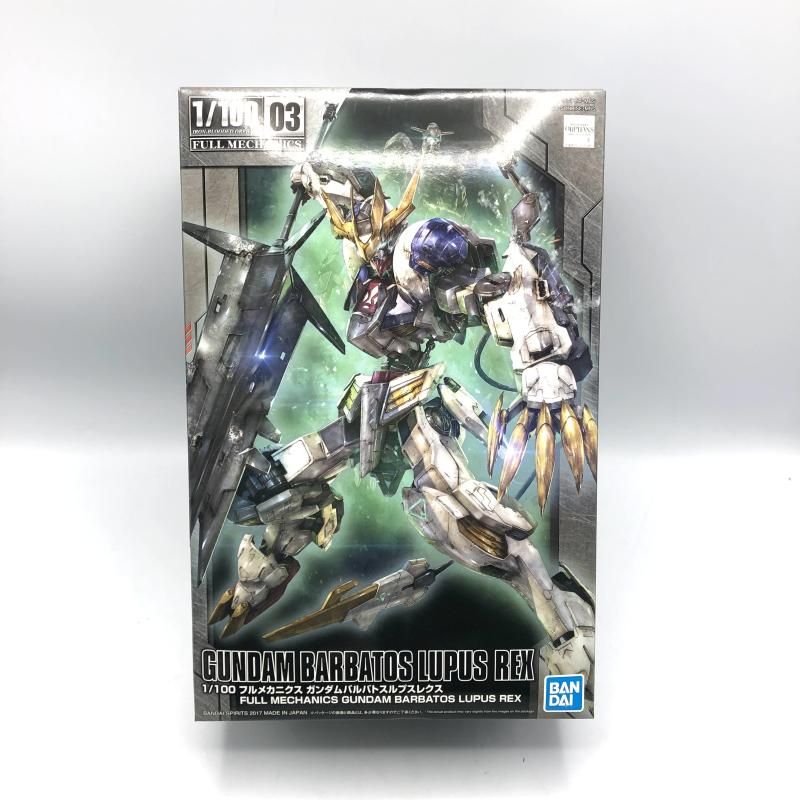 ガンダム バンダイ 1 100 フルメカニクス ガンダムバルバトスルプスレクス 鉄血のオルフェンズ 13 240013252525
