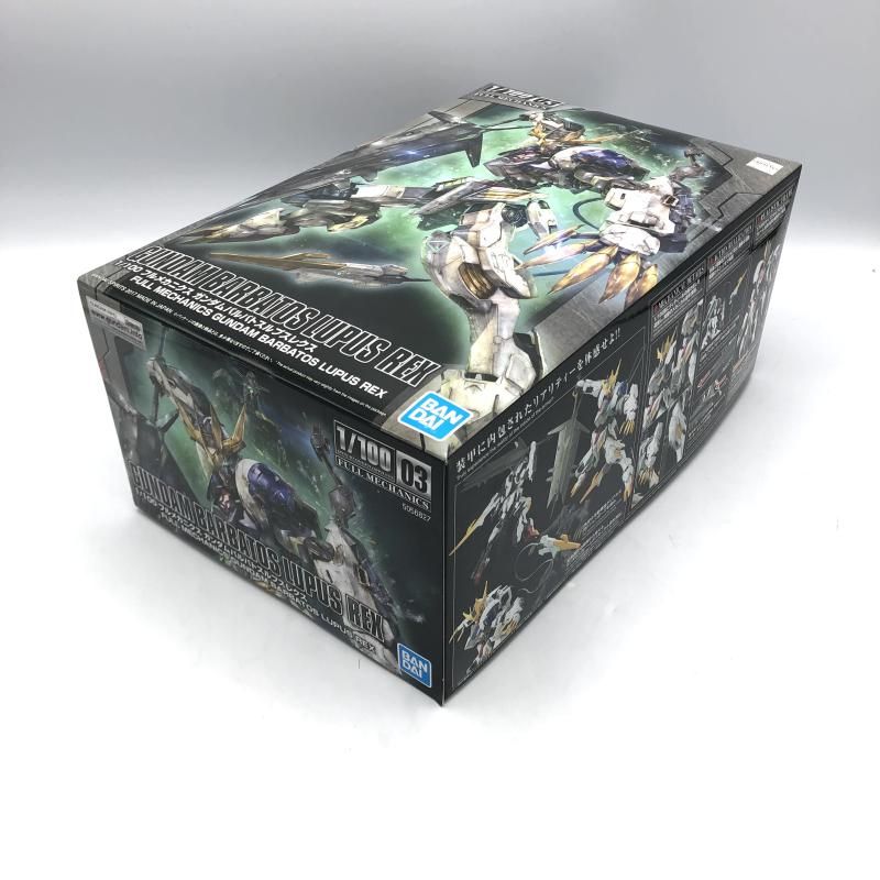 ｶﾞﾝﾀﾞﾑ ﾊﾞﾝﾀﾞｲ