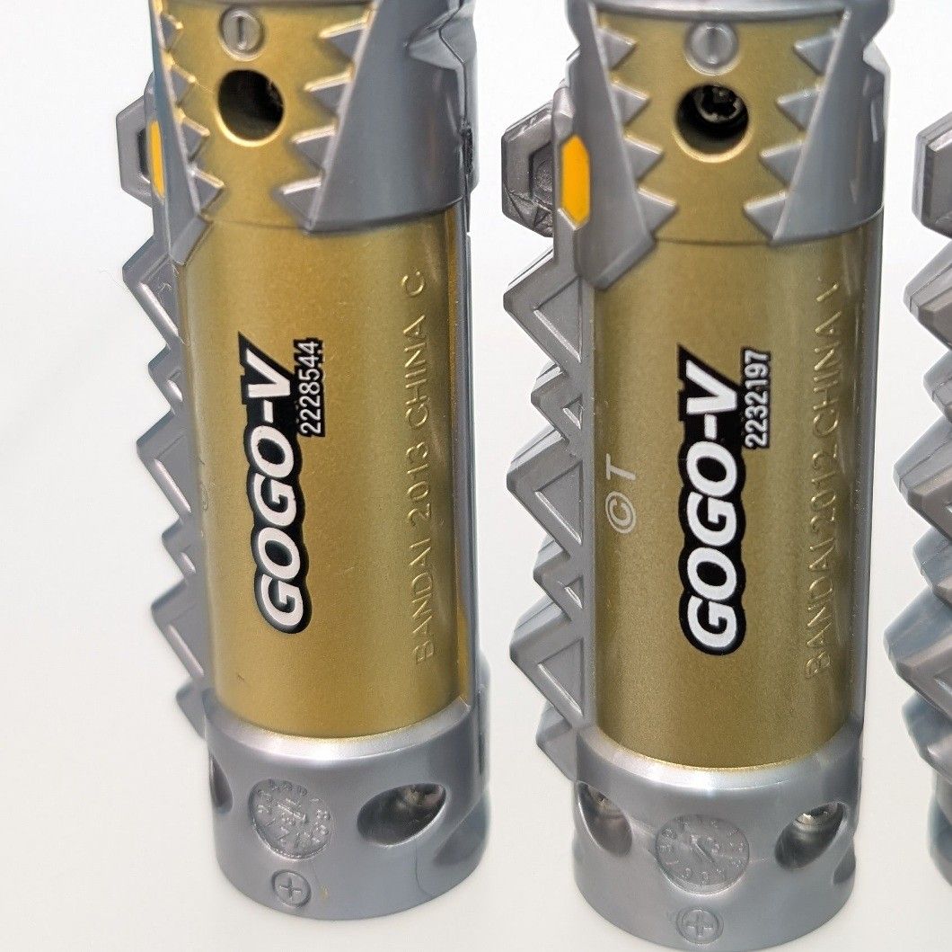 獣電戦隊キョウリュウジャー 獣電池 11個 まとめ売り - メルカリ