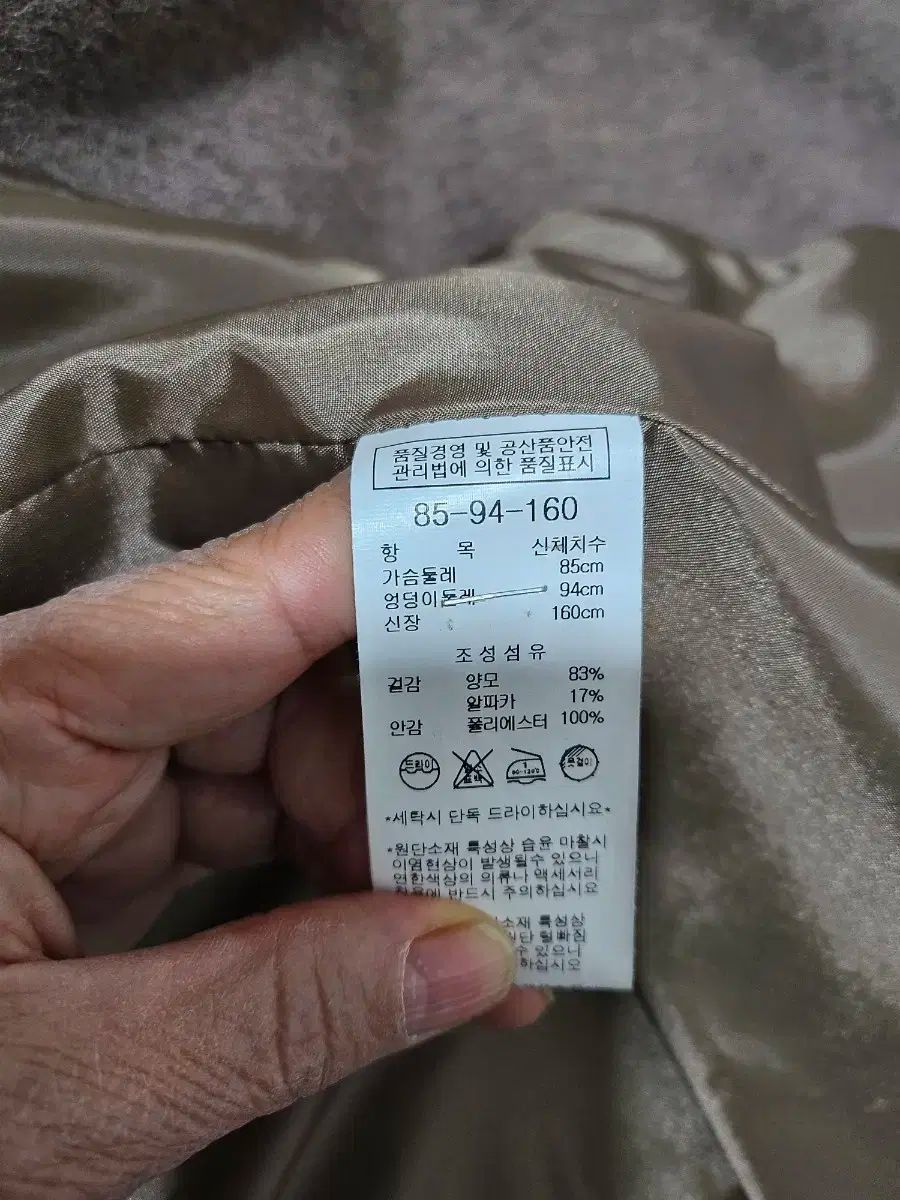 ナイトクラブ ウール アルパカ ハンドメイド コート GULLKHAN_COM