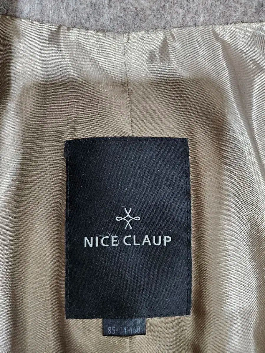 ウール アルパカ