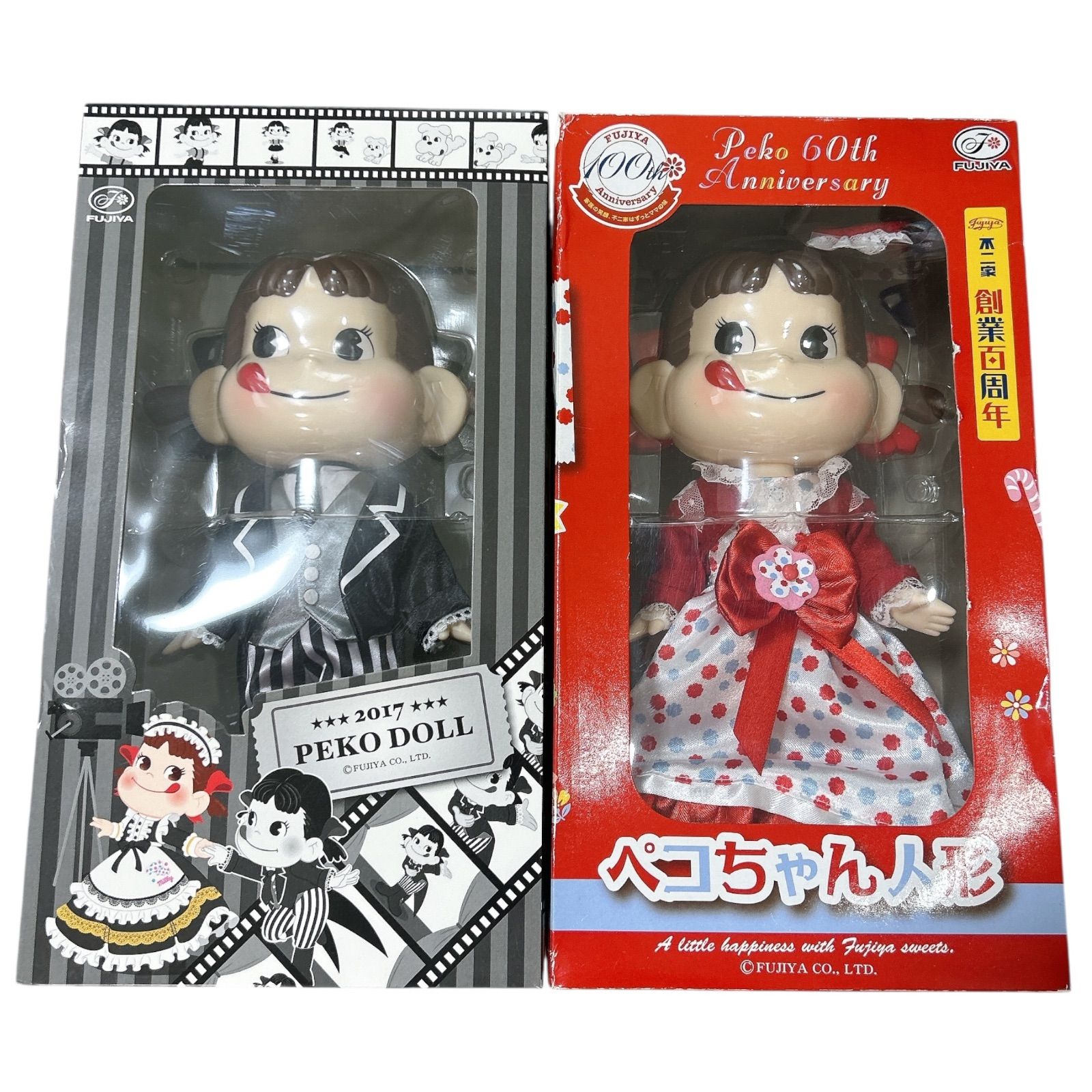 昭和レトロハンカチ3枚セット、ガメラ、エビラ、ゴジラ、ジャイガー