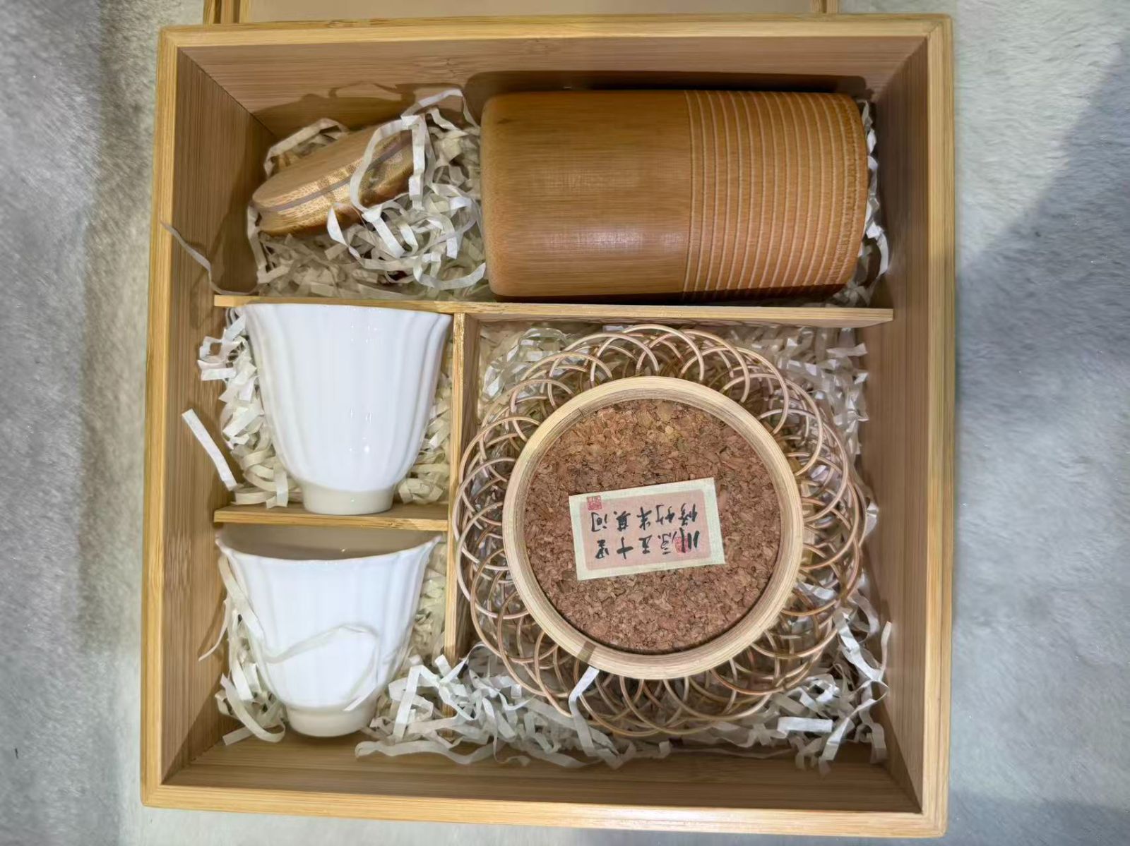 木箱入り 茶器セット 湯呑み 茶筒 茶こし ギフト