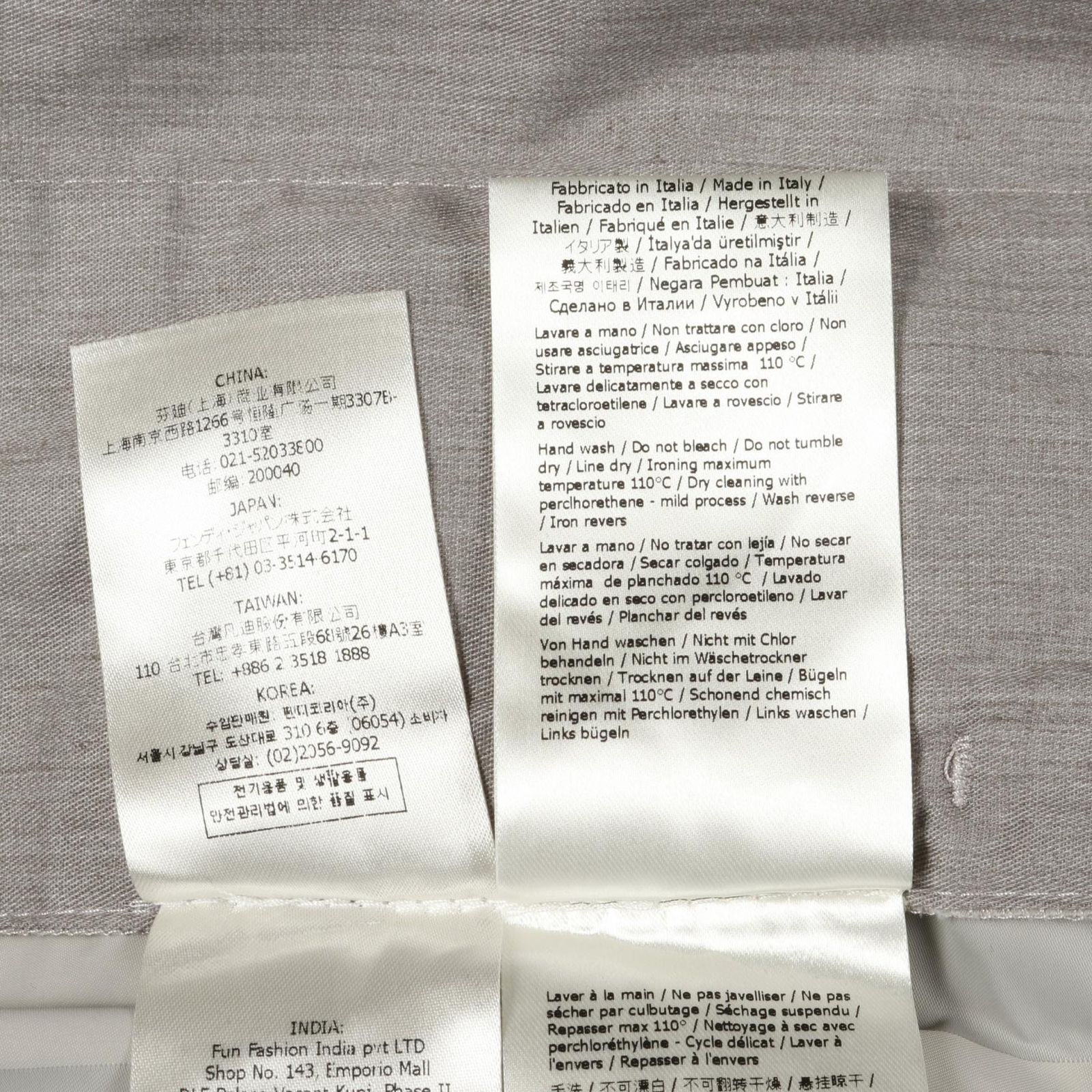  フェンディ FENDI パンツ × MARC JACOBS ズッカ その他 メンズ A その他 パンツ