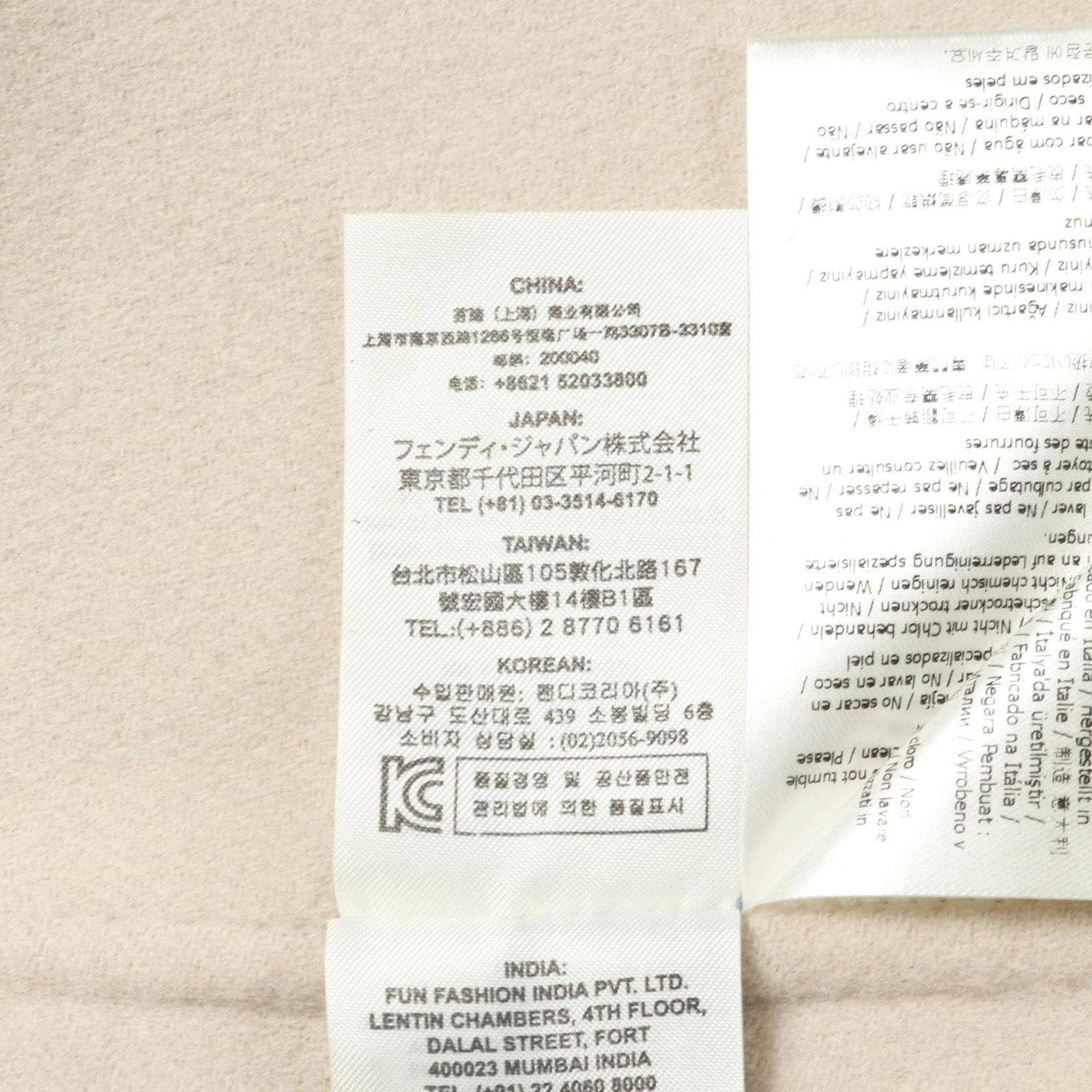 ウール レディース