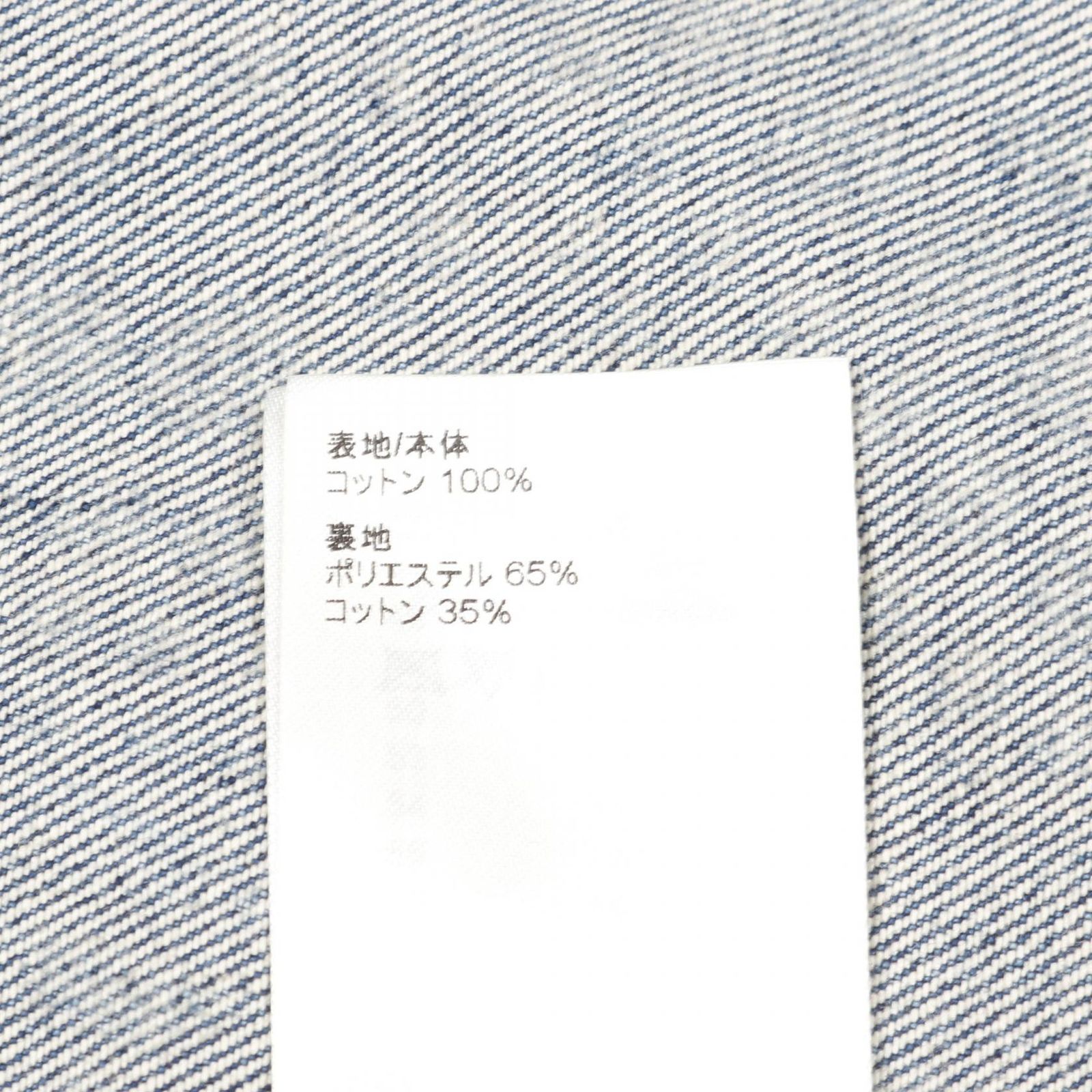 YK オールオーバーパンプキン