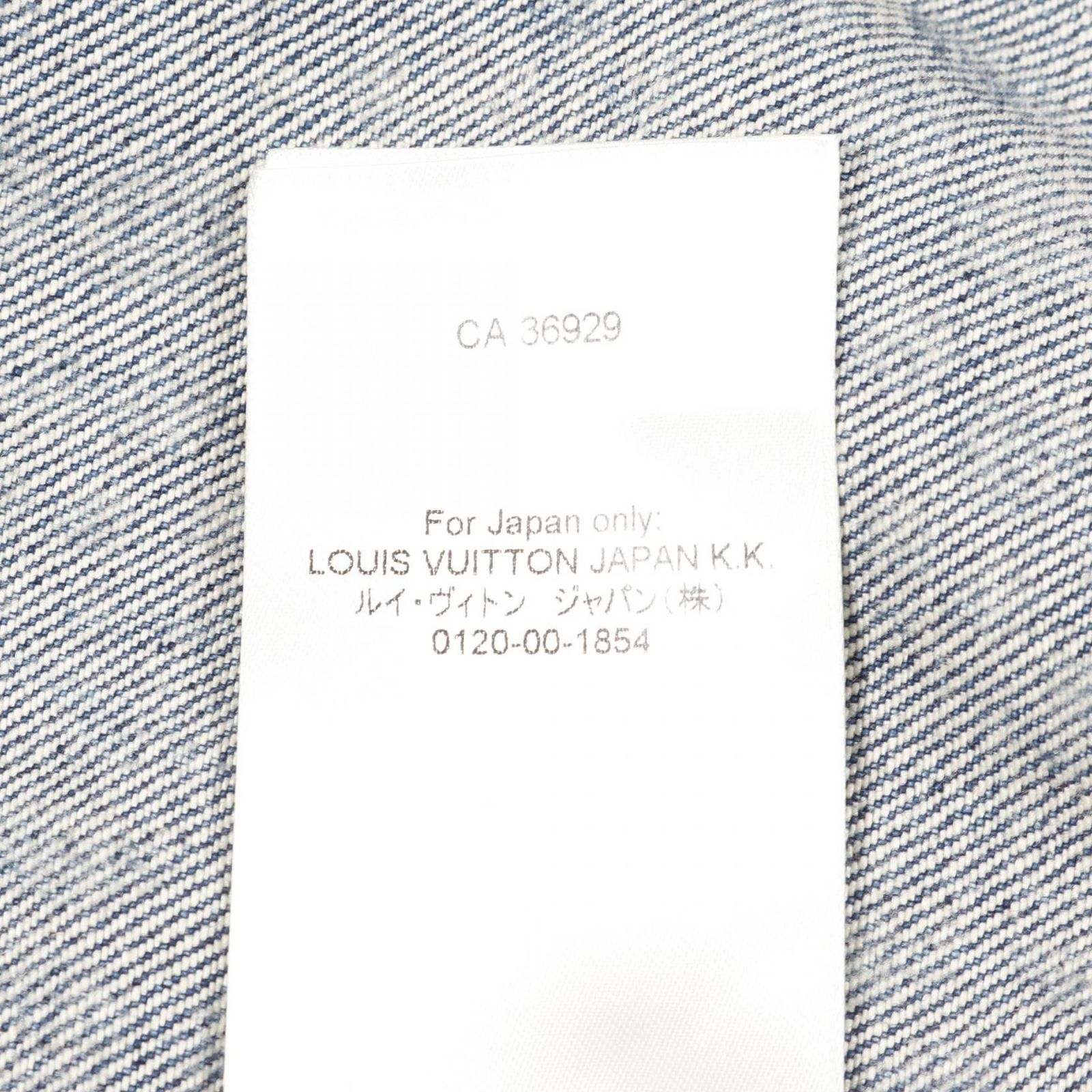 デニムジャケット LV