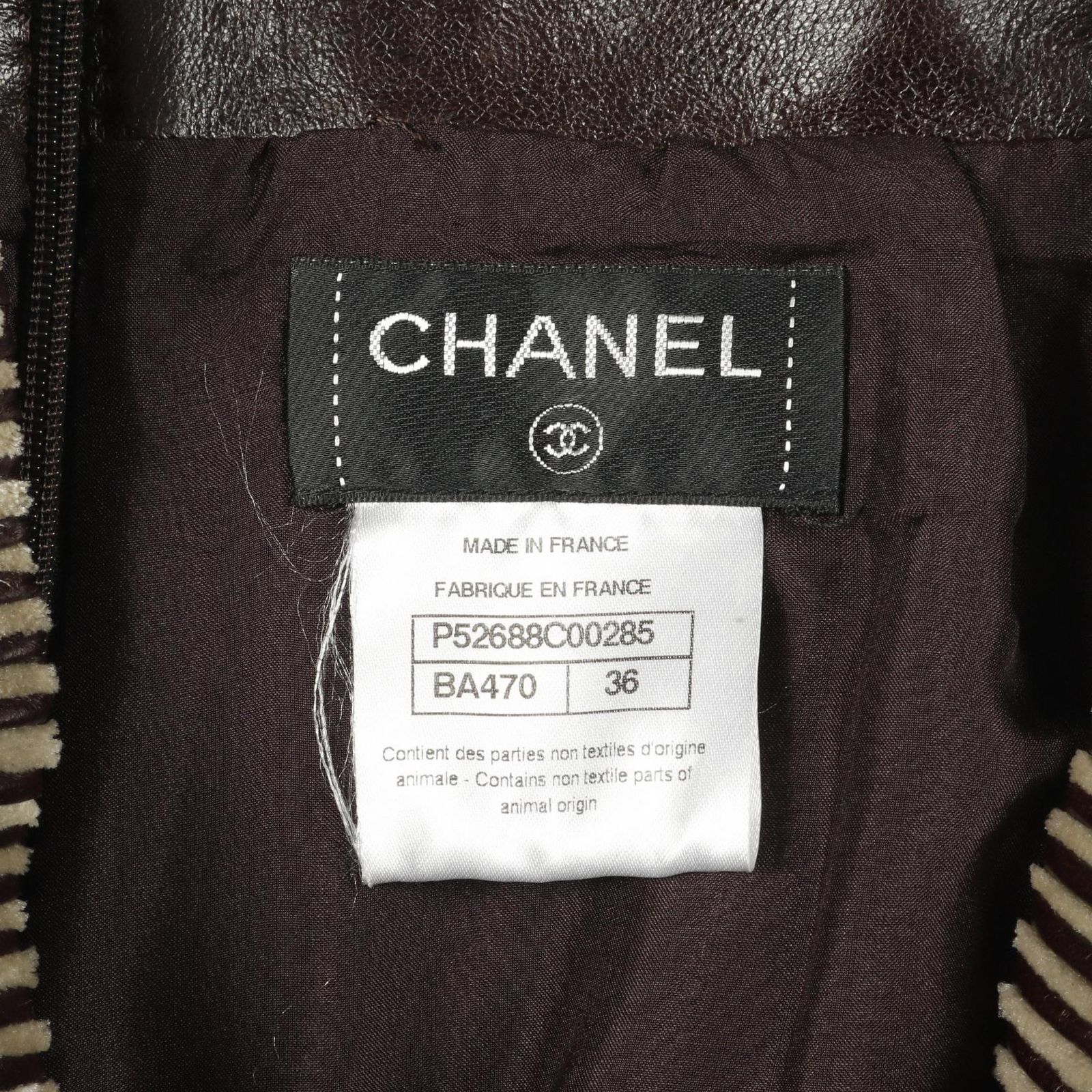 シャネル CHANEL
