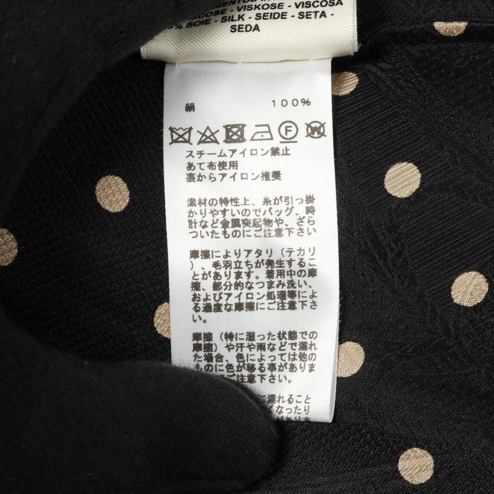 HERMES ワンピース