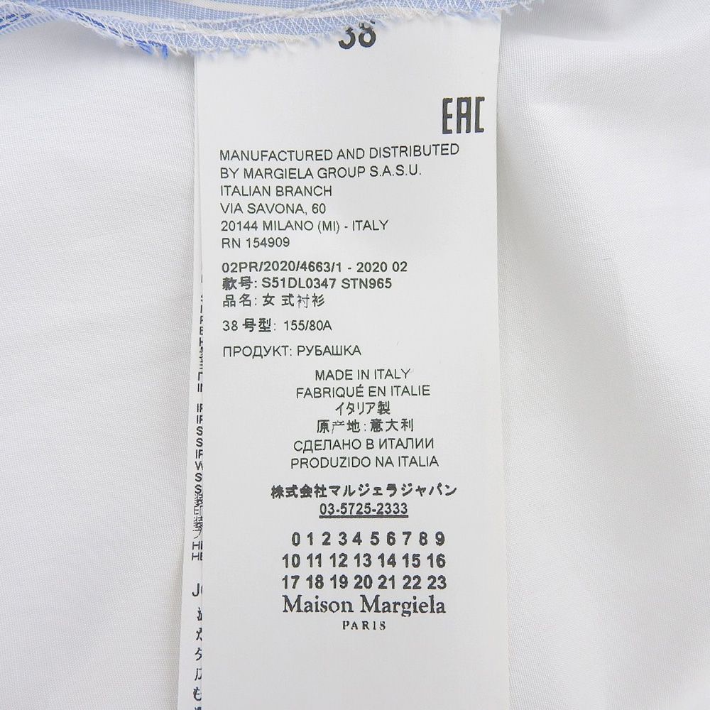 レディース ホワイト