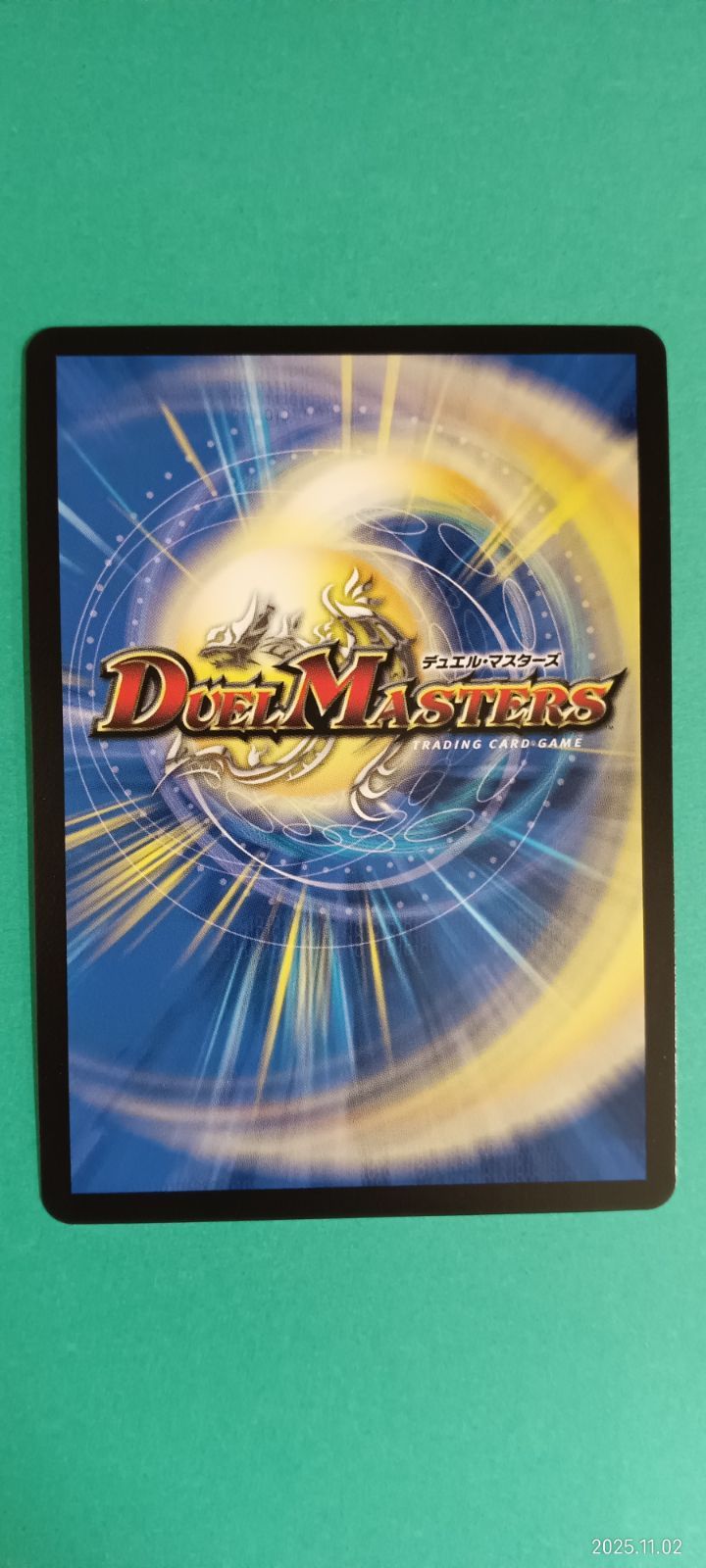 狡智 の頂天ﾚﾃﾞｨｵ･ﾛｰｾﾞｽ 金ﾄﾚｼﾞｬｰ SP2 SP5