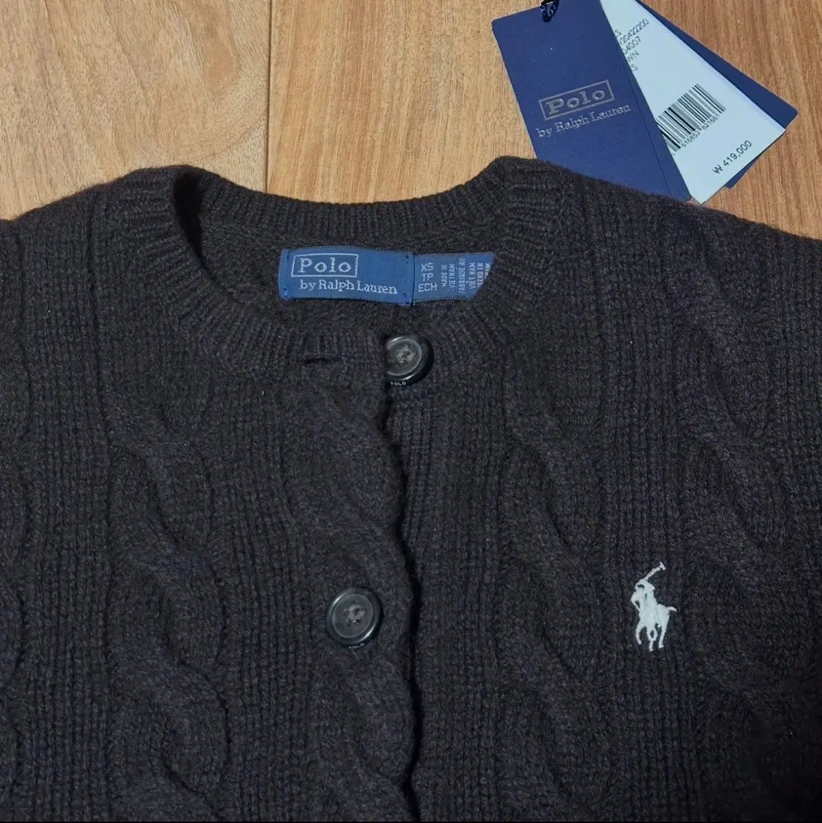 ケーブル ウール