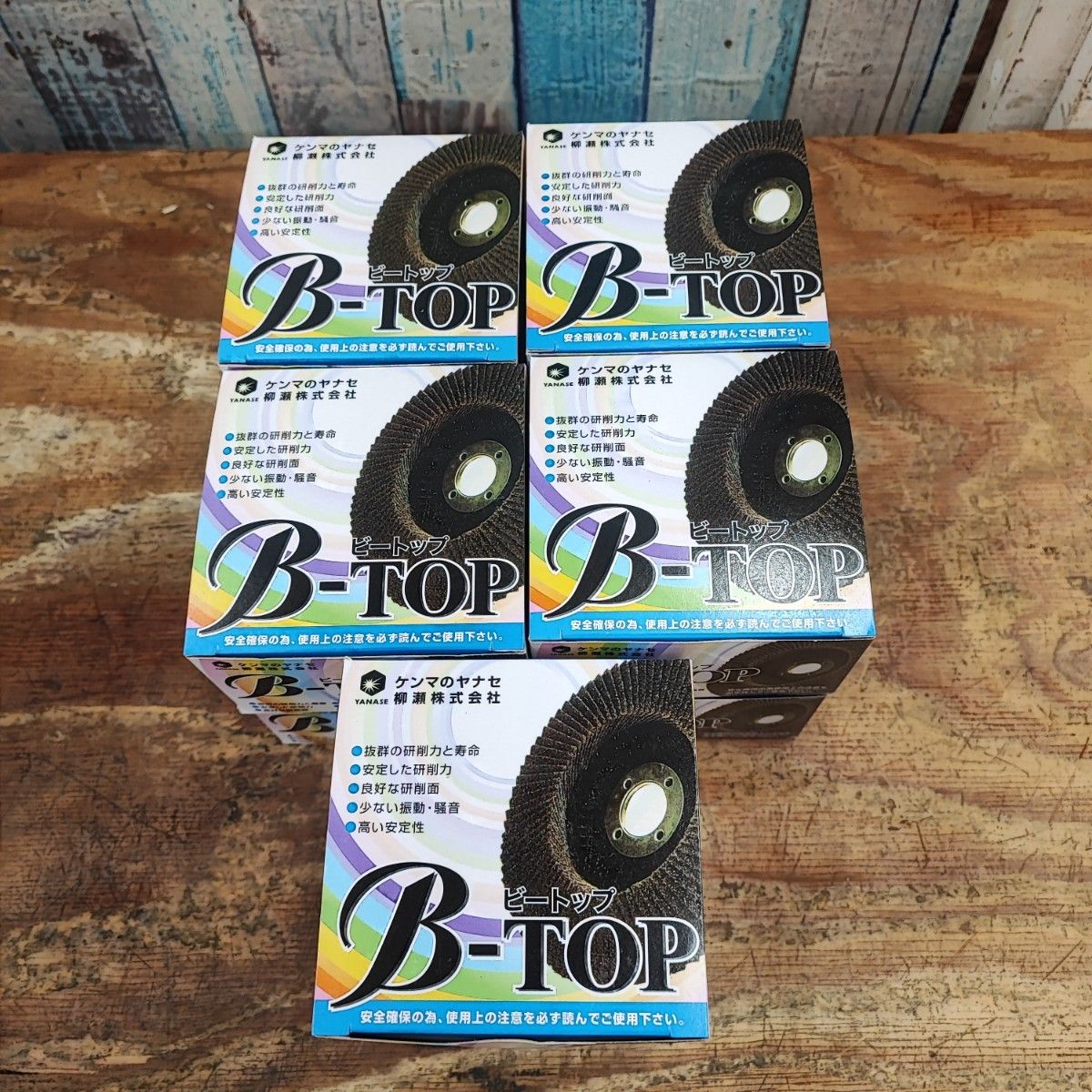 B-TOP ヤナセ B-TOP A5 10箱セット 柏店