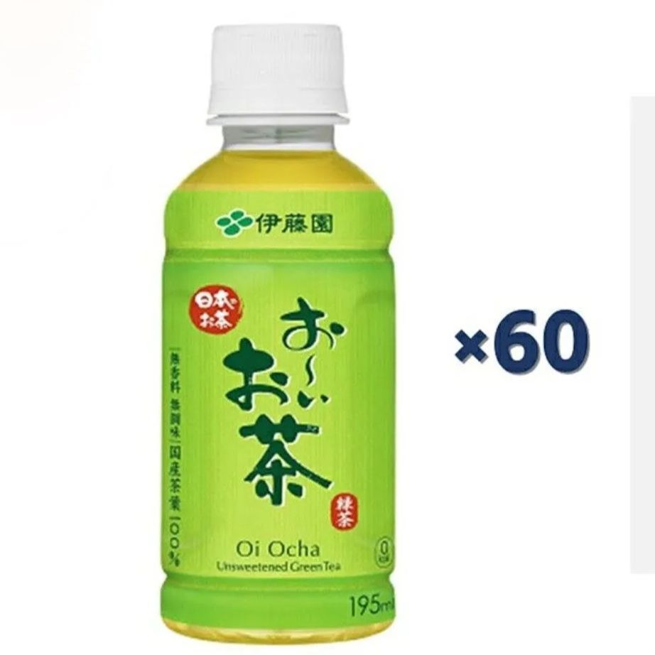 伊藤園 日本のお茶 お〜いお茶緑茶 195ml 60本入り 伊藤園 日本のお茶 お〜いお茶緑茶 195ml 60本入り