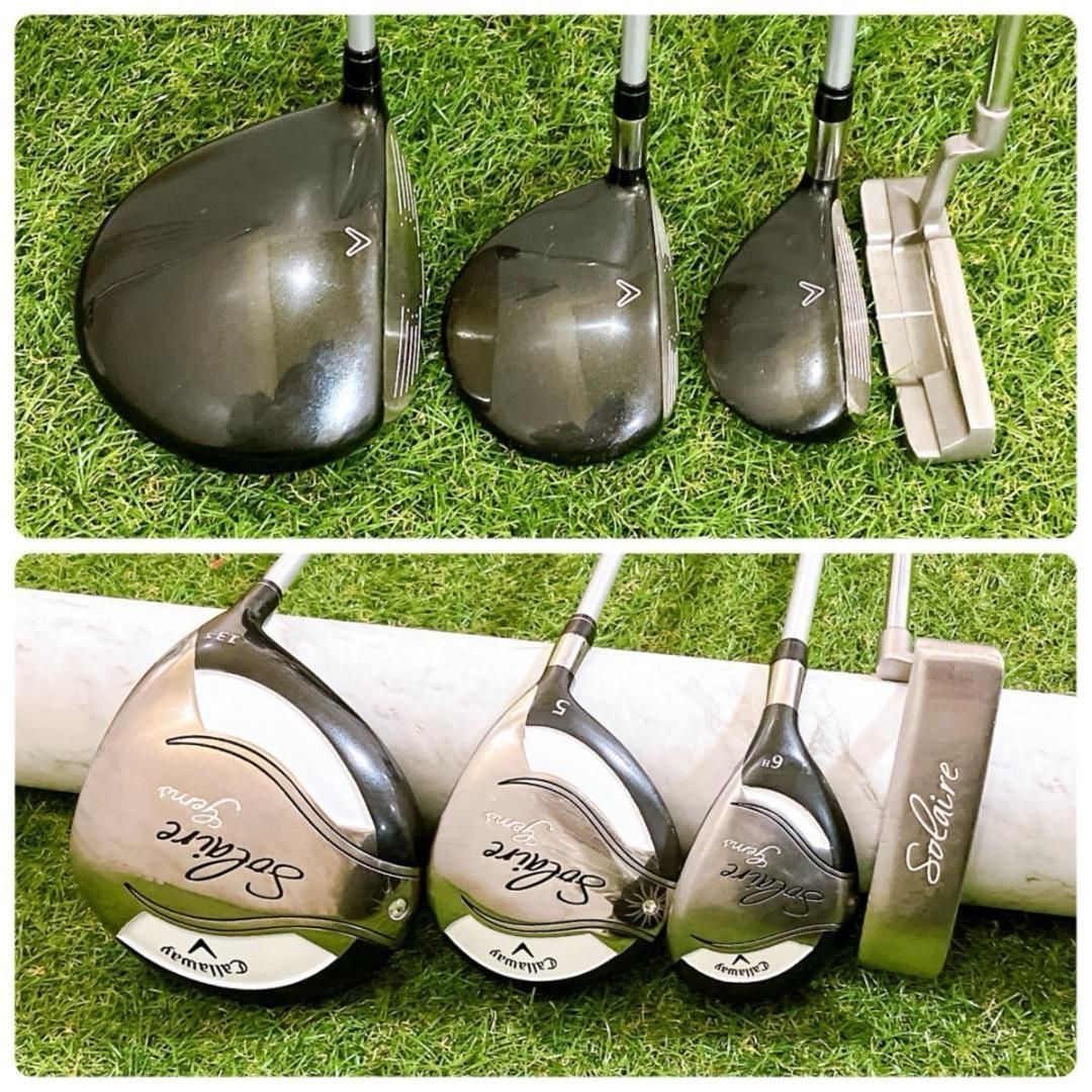 キャロウェイ ソレイユ レディースゴルフセット 8本 コースデビュー L