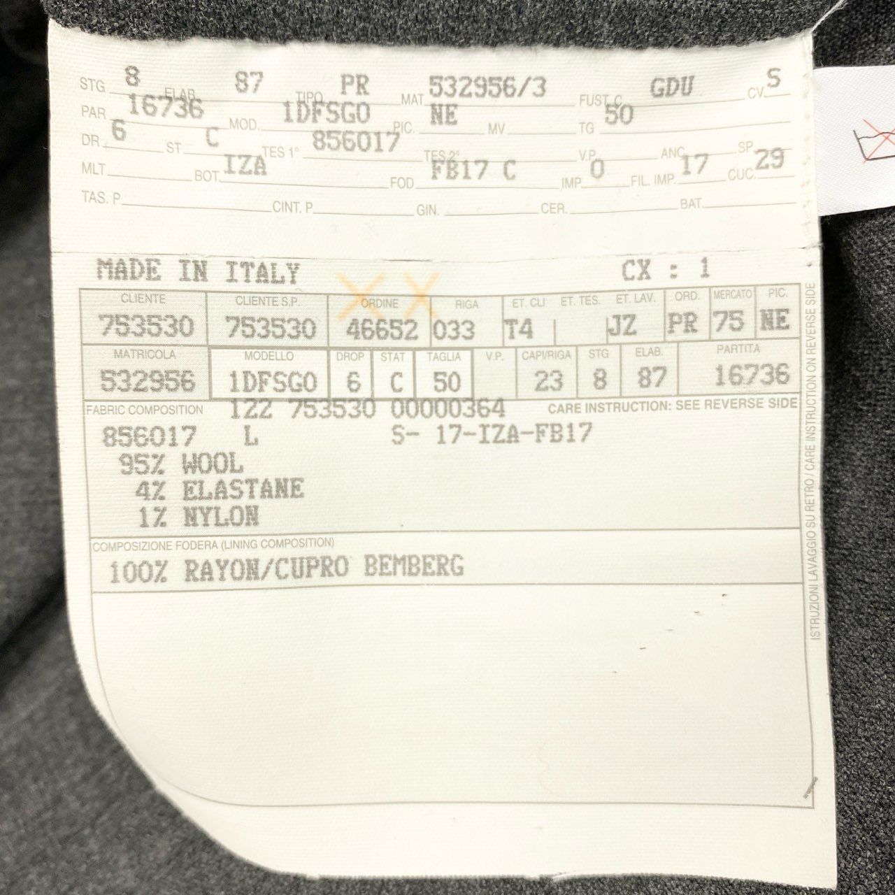 ブレザー ビジネス