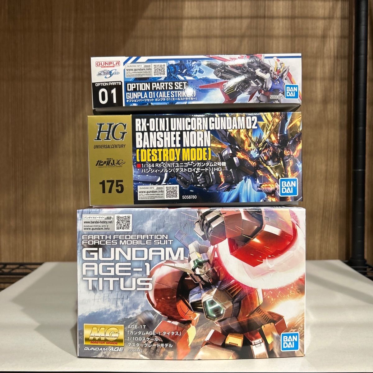 MG タイタス HGUC ユニコーンガンダム 2号機 バンシィ ノルン デストロイモード パーツセット ガンプラ 01 エールストライカー
