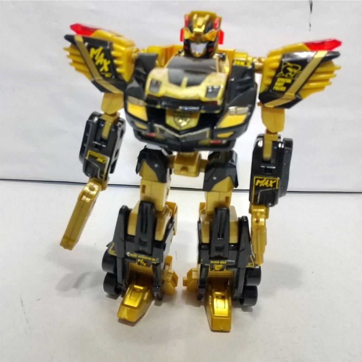 cibmax ハイパーレスキュー