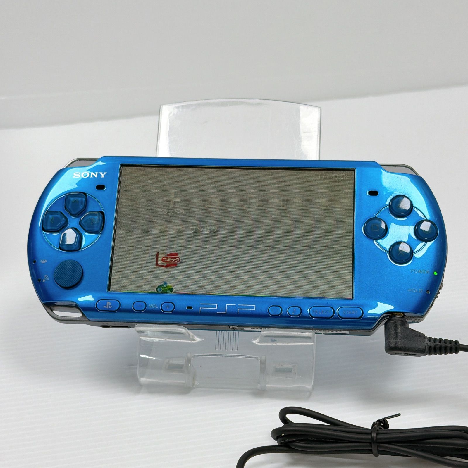 Portable psp3000