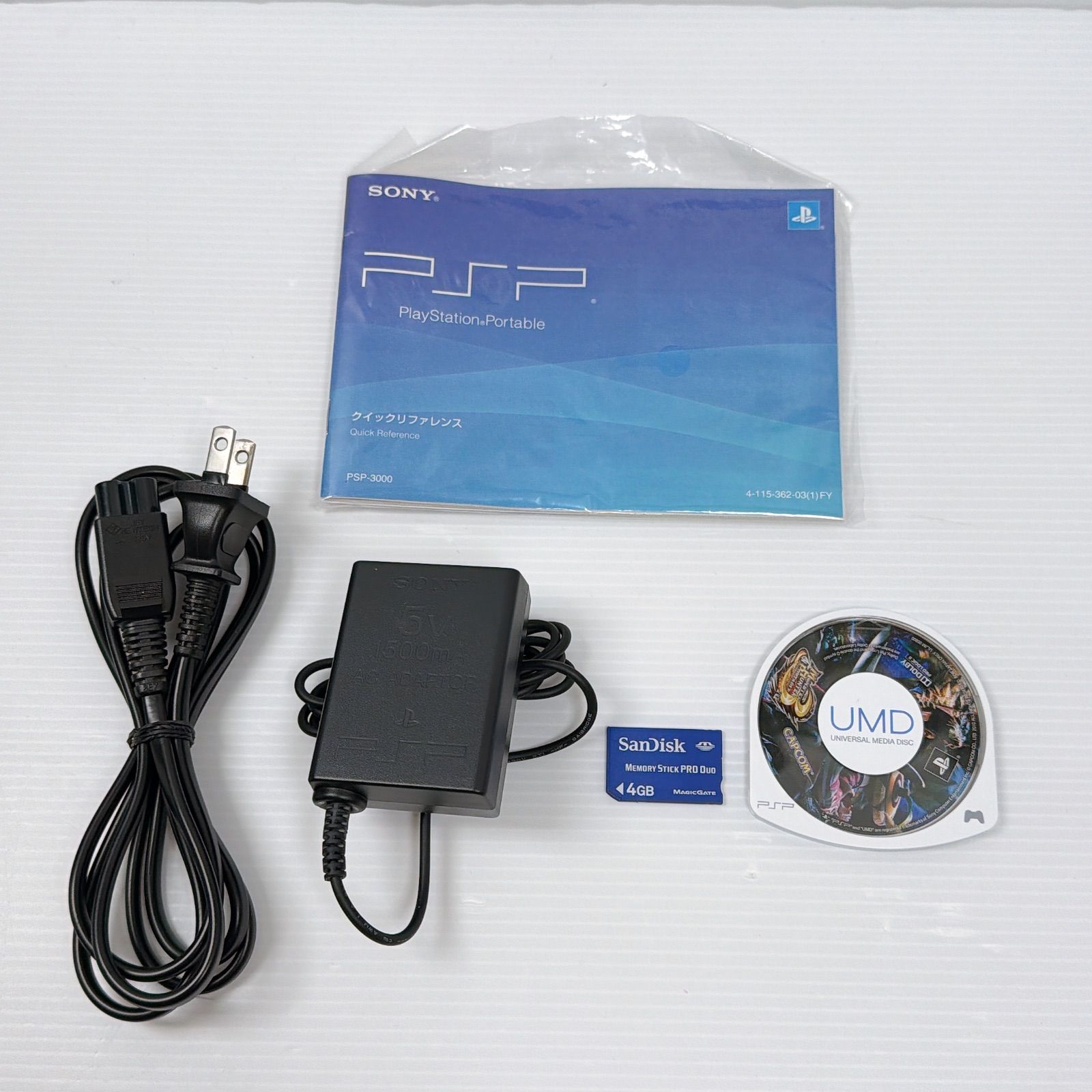 ソニー プレイステーション