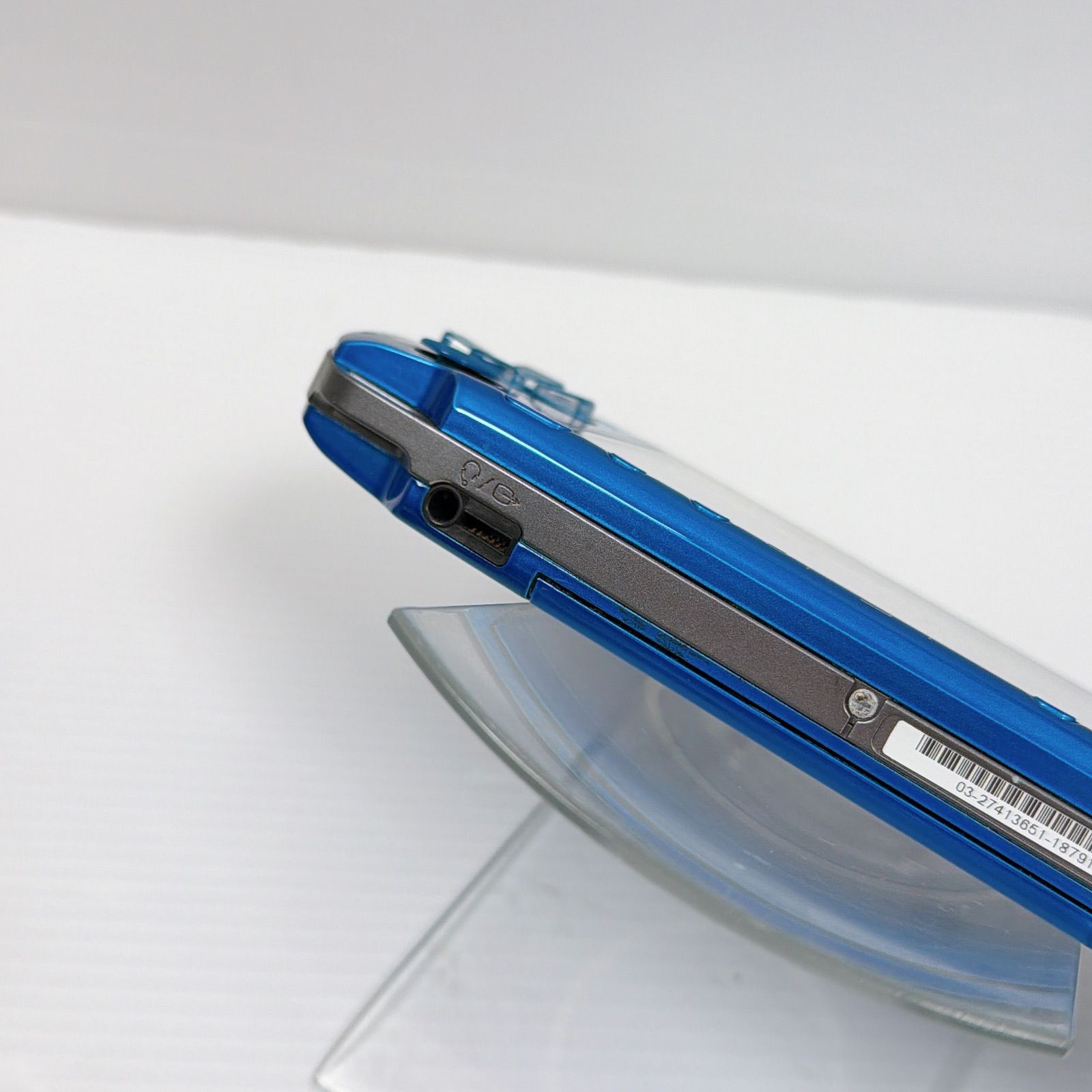 3000 バイブラントブルー