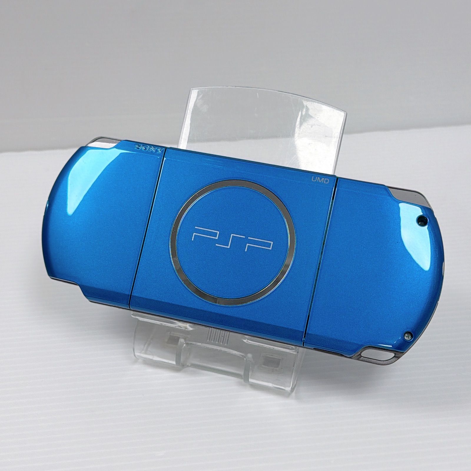 バイブラントブルー 外装