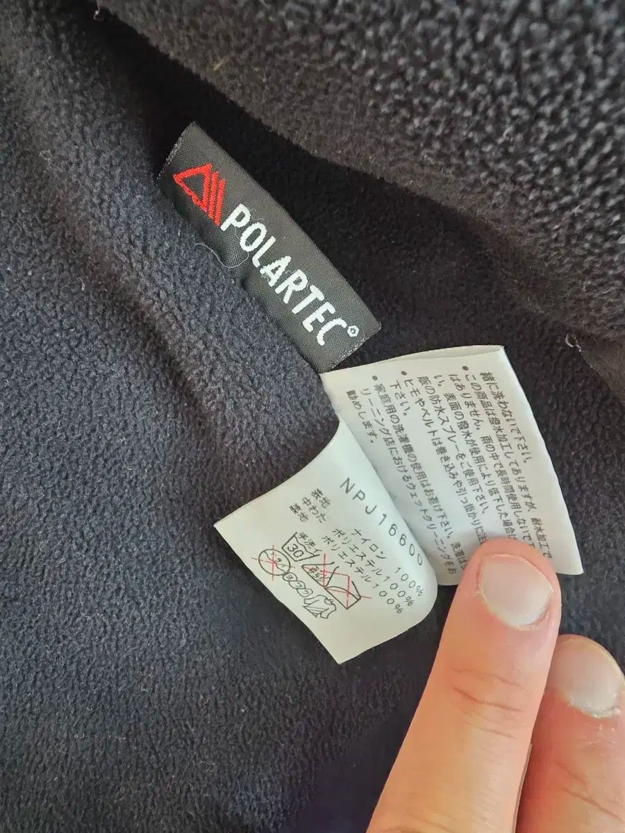  THE NORTH FACE kids ザノースフェイスキッズ ジャパン カモフラージュ ジャケット 130 その他 ジャケット ブルゾン