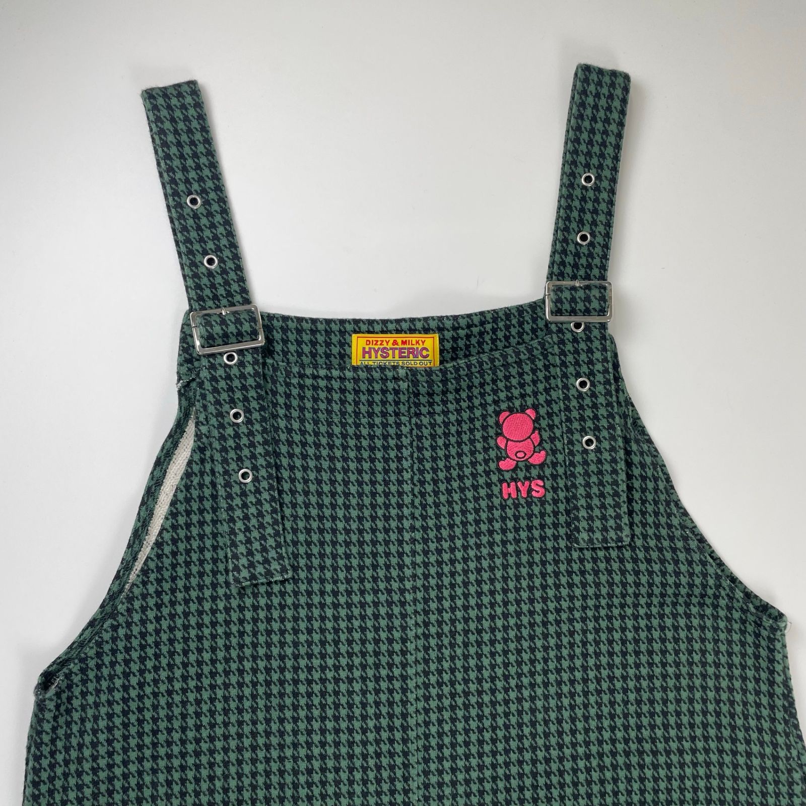 DIZZY＆MILKY 参考定価