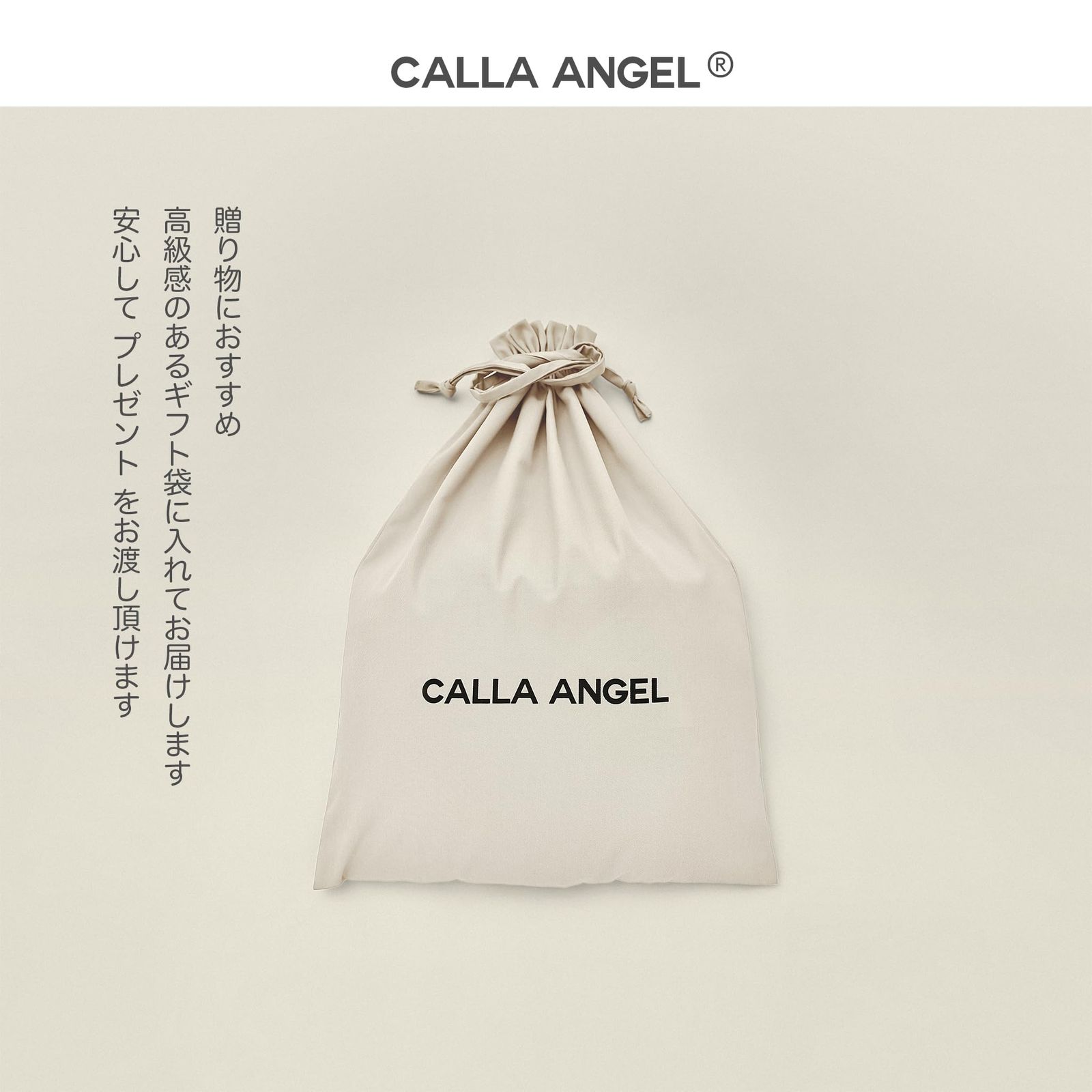 子供用バスローブ キッズ