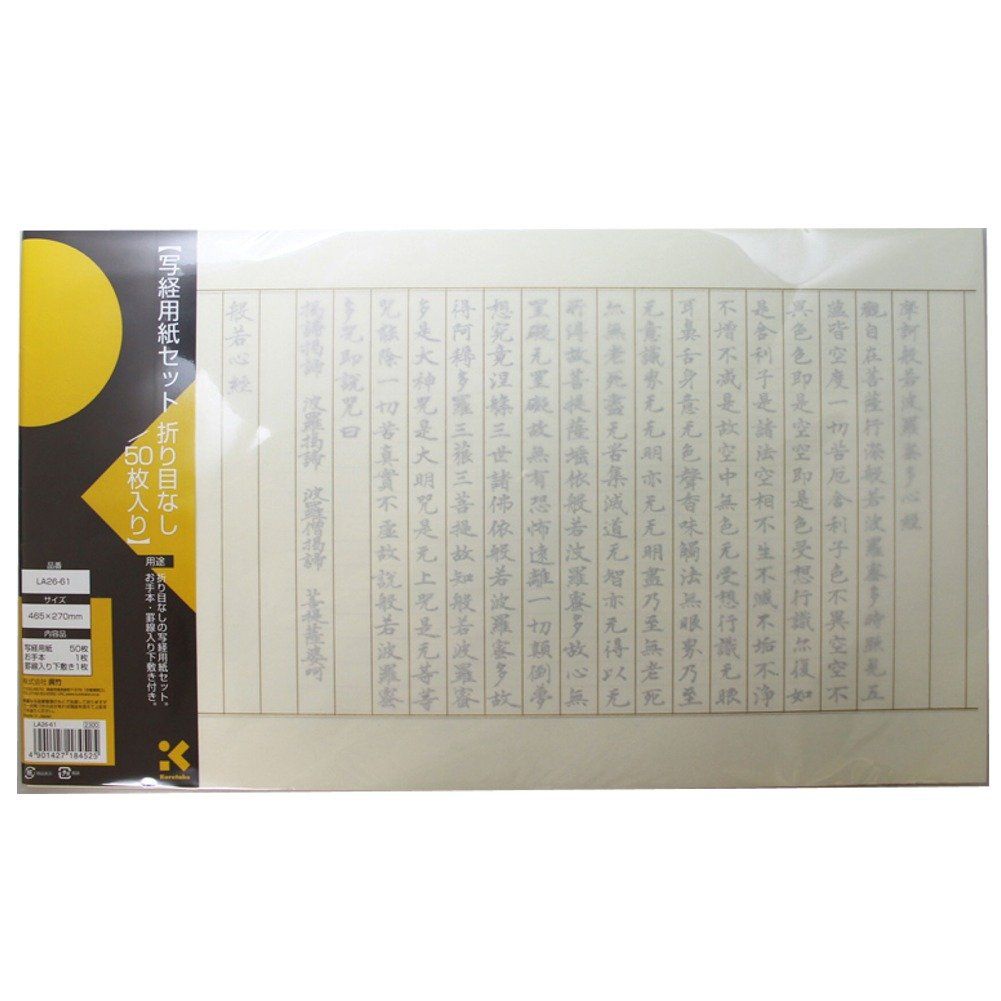 ミッドセンチュリー ジャーナルスタンダードファニチャー プエブコ イデー