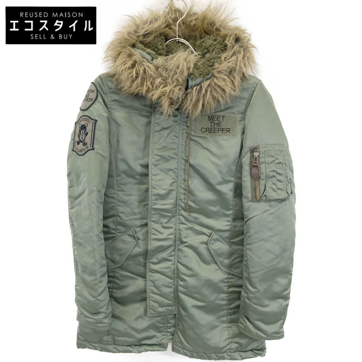 【美品】ヒステリックグラマー N-3B フライトジャケット プリマロフト F HYSTERIC GLAMOUR ヒステリックグラマー ｶｰｷ ﾌﾟﾘﾏﾛﾌﾄN-3Bﾀｲﾌﾟ