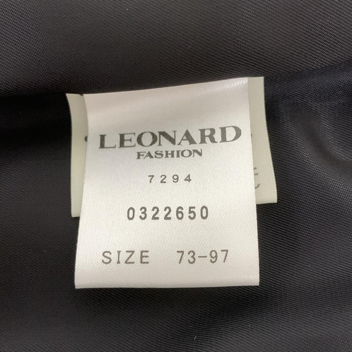 レオナール スカート