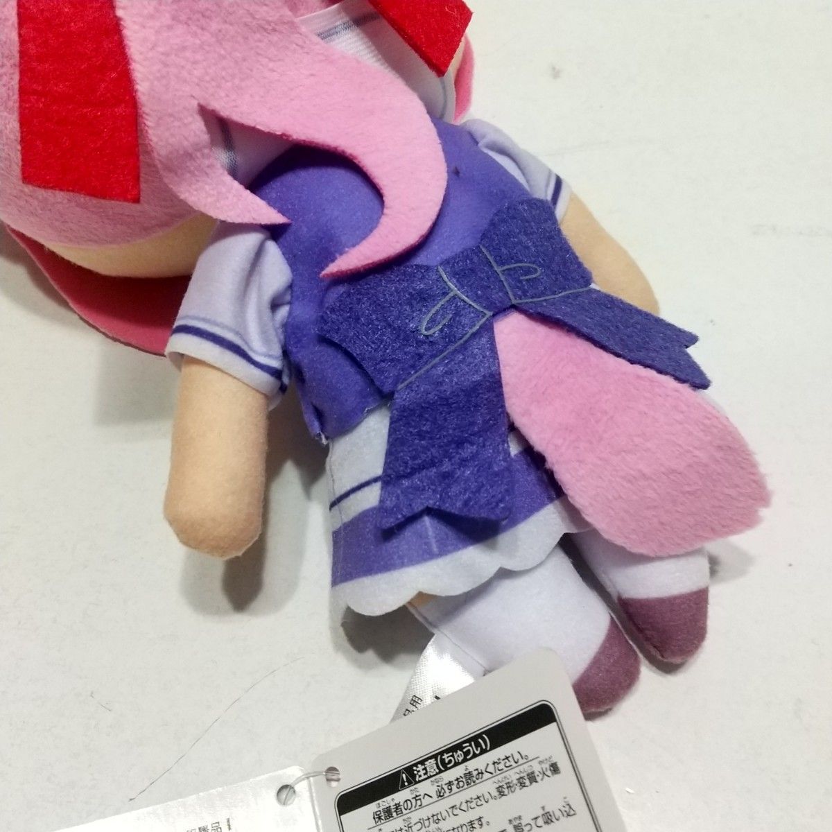 ウマ娘プリティーダービー 巨大ぬいぐるみ vol.4 ハルウララ