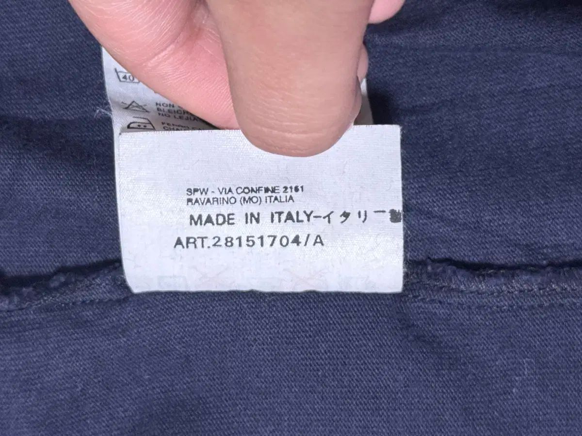 グリーンエッジ