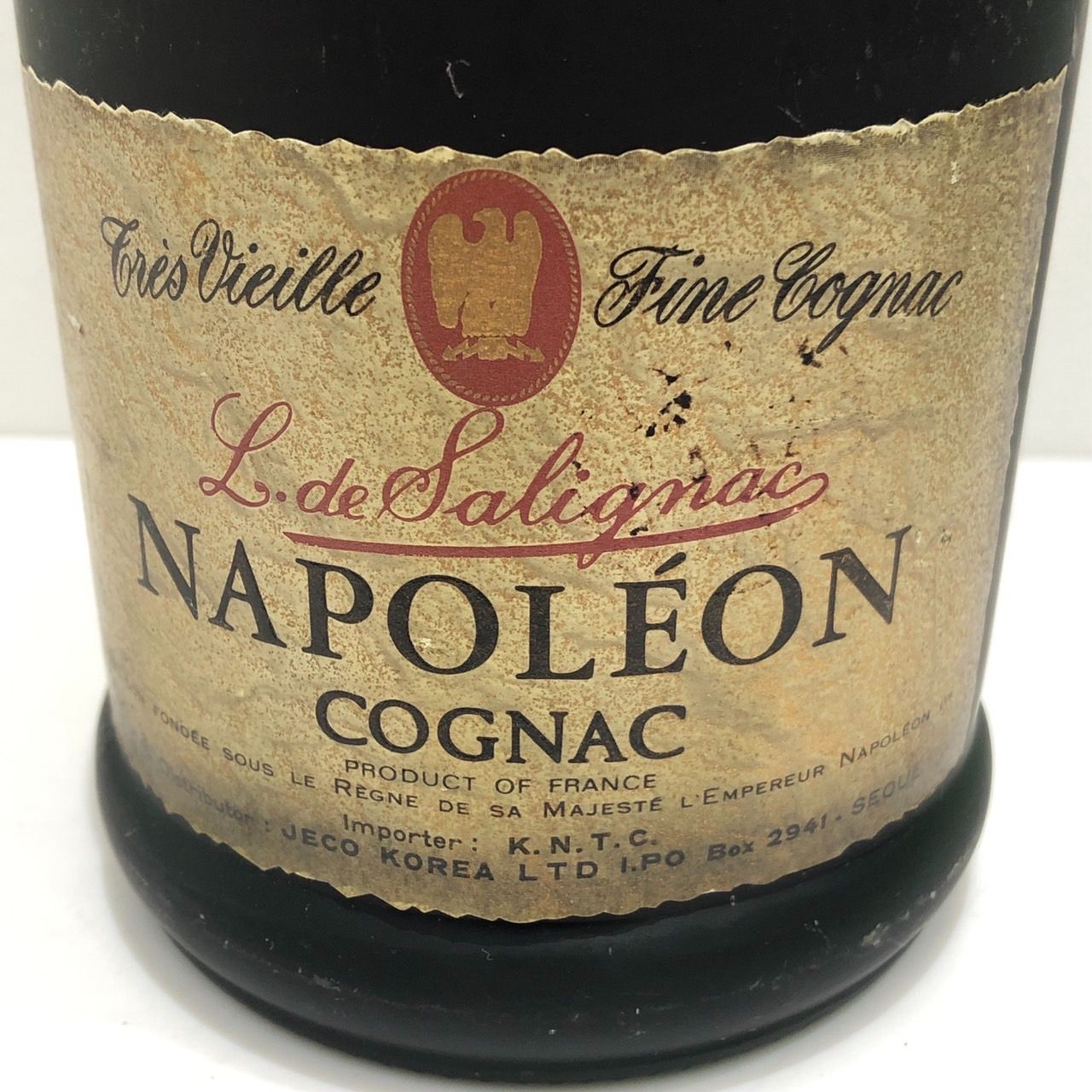 NAPOLEON サリニャック ナポレオン 古酒 SALIGNAC サリニャック ナポレオン コニャック 古酒 700ml - メルカリ