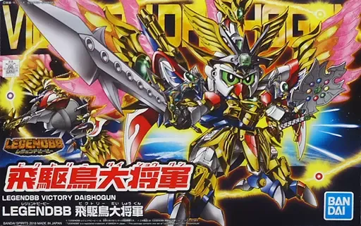 2026年最新】マッハガルーダの人気アイテム - メルカリ